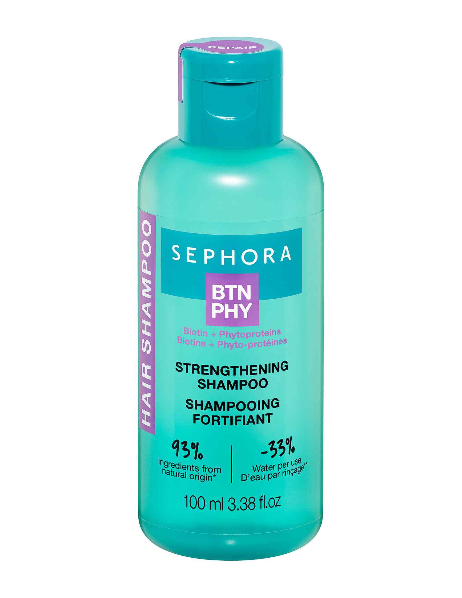 Phyto straightening balm sephora cheap