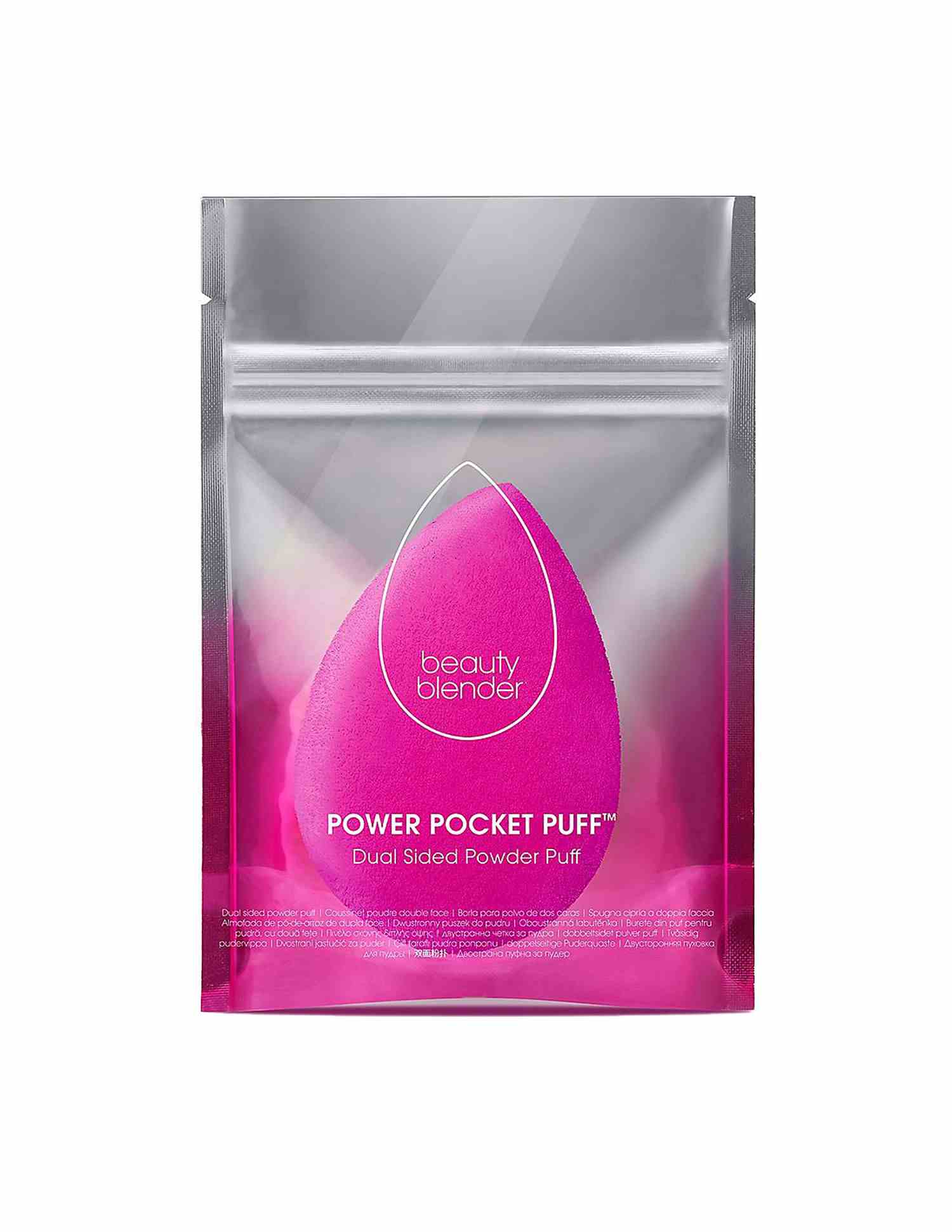 Power Pocket Puff