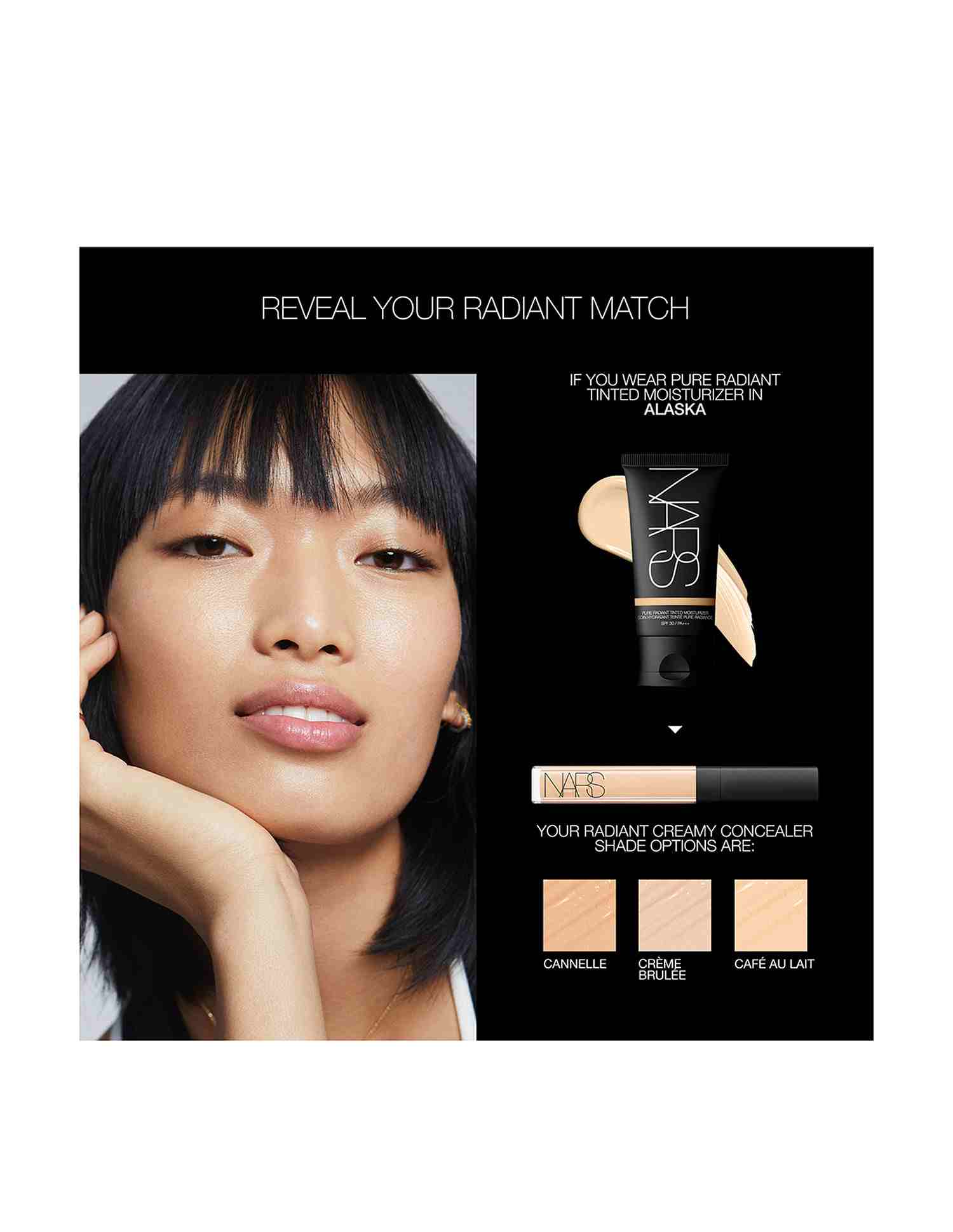 Radiant Creamy Concealer • Crème Brulee