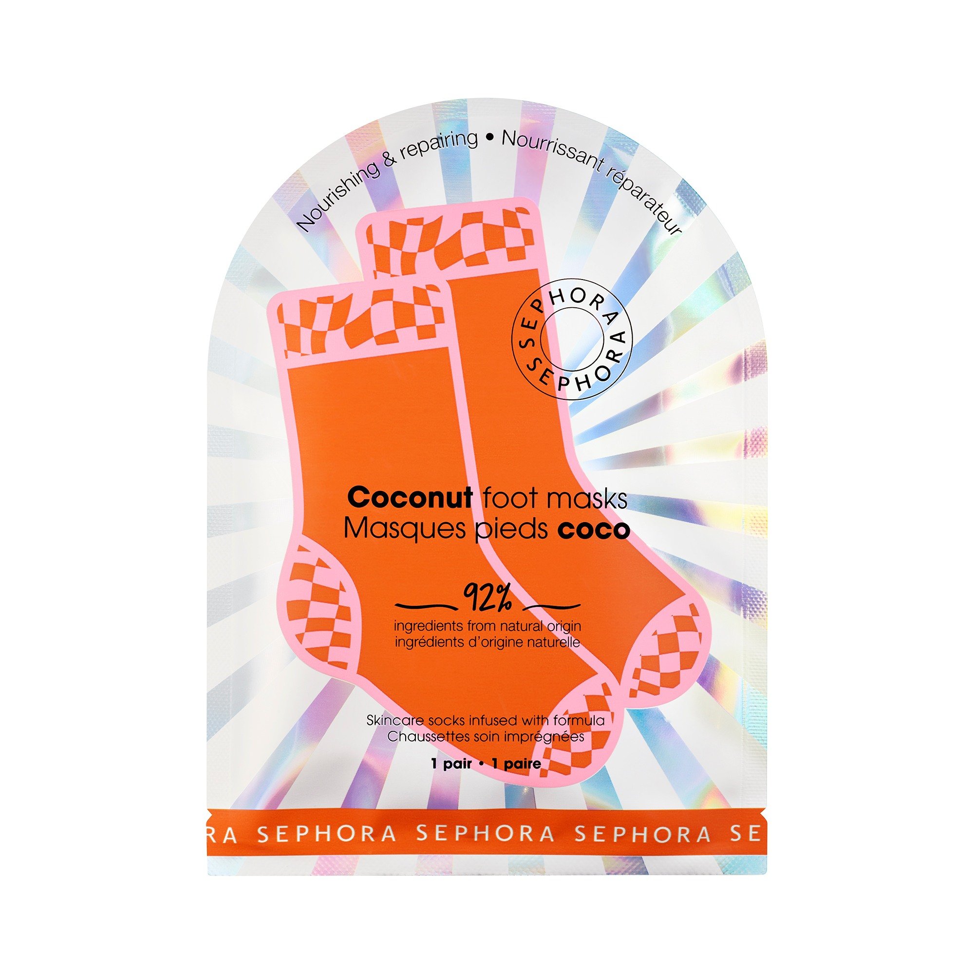 The Future Is Yours Coconut Foot Masks (Limited Edition)