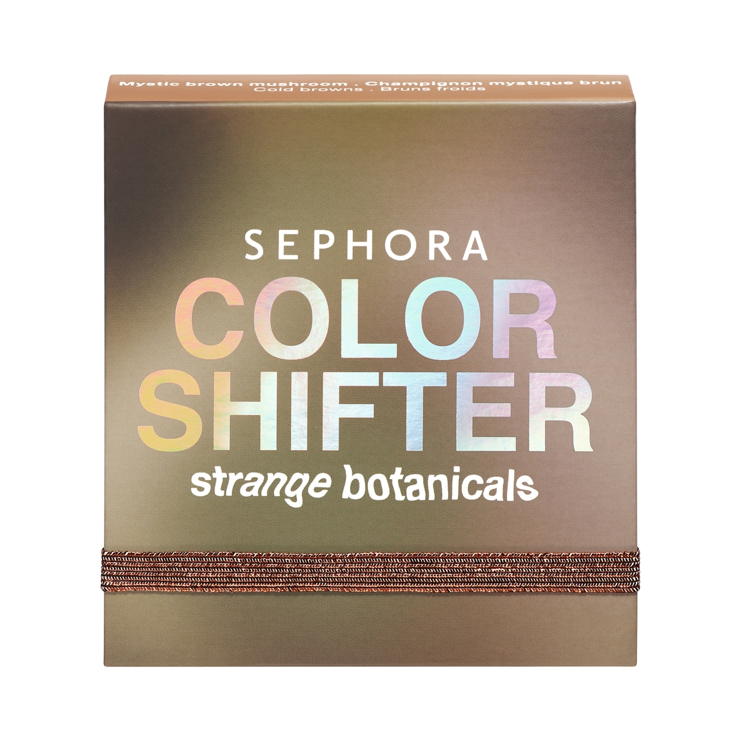 Color Shifter Strange Botanicals Eye Palette • Mystic Brown Mushroom