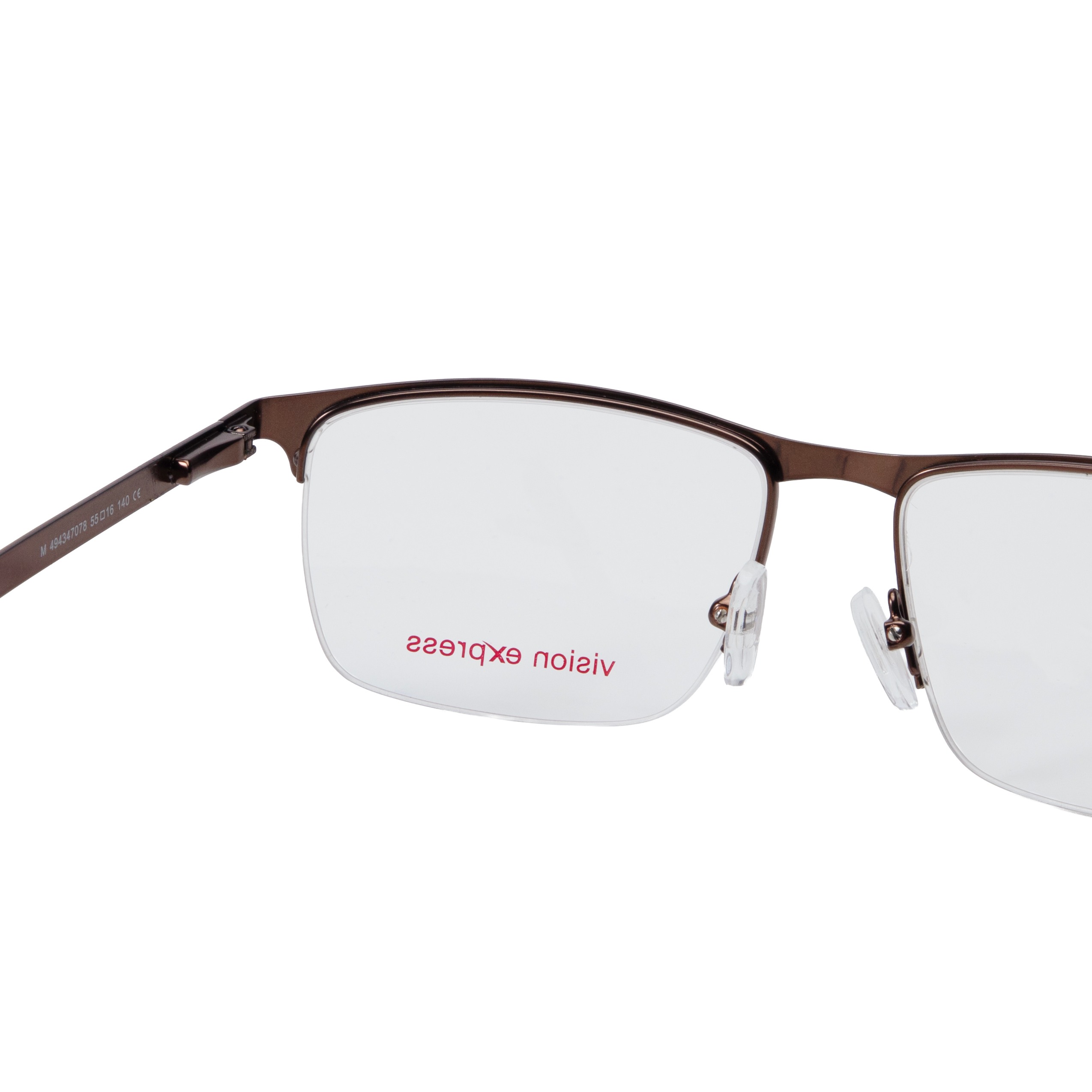 Brown Rectangle Frame for Men ELITE