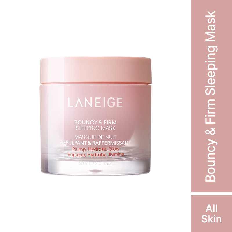 Bouncy And Firm Sleeping Mask • 60ml