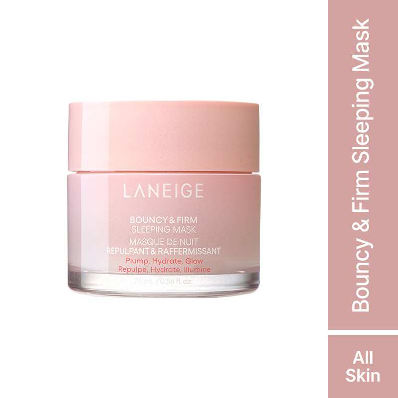 Bouncy And Firm Sleeping Mask • 25ml