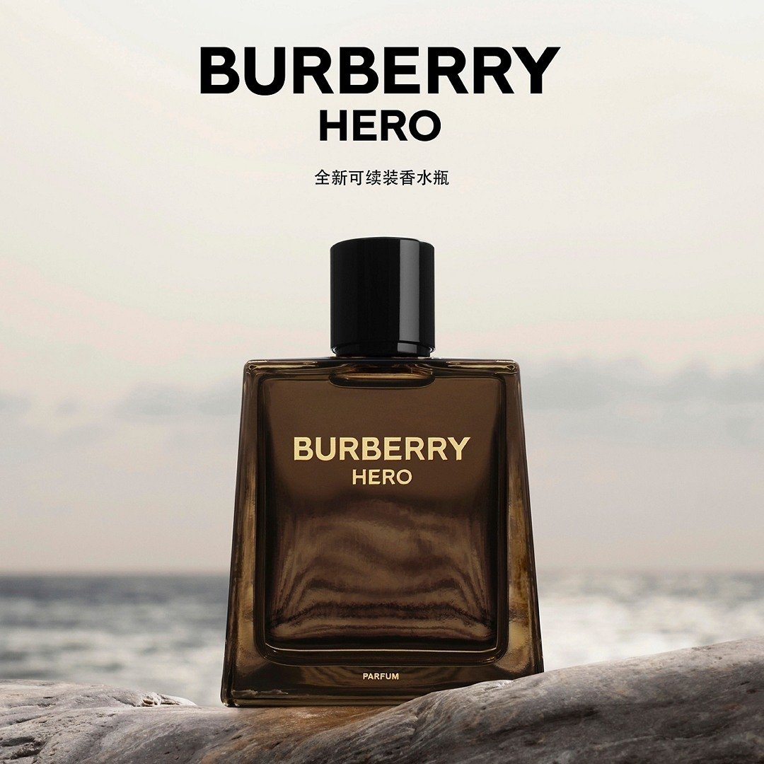 Hero Parfum • 100ml
