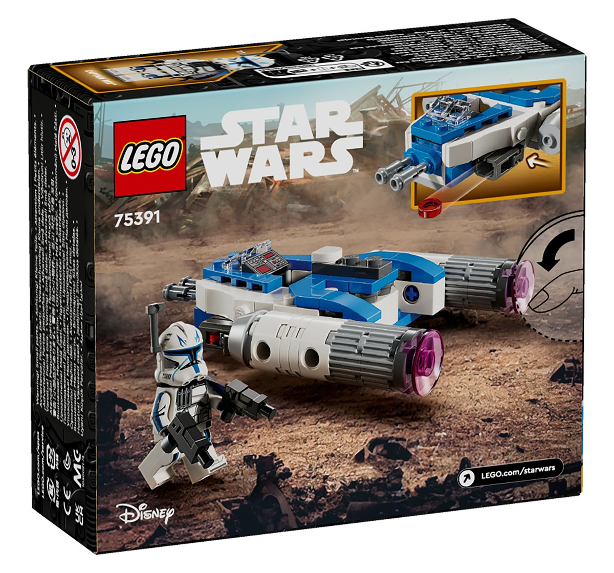 https://cdn.fynd.com/v2/falling-surf-7c8bb8/fyprod/wrkr/products/pictures/item/free/original/000000000494423826/8AERjkRw1w-494423826-8.jpg