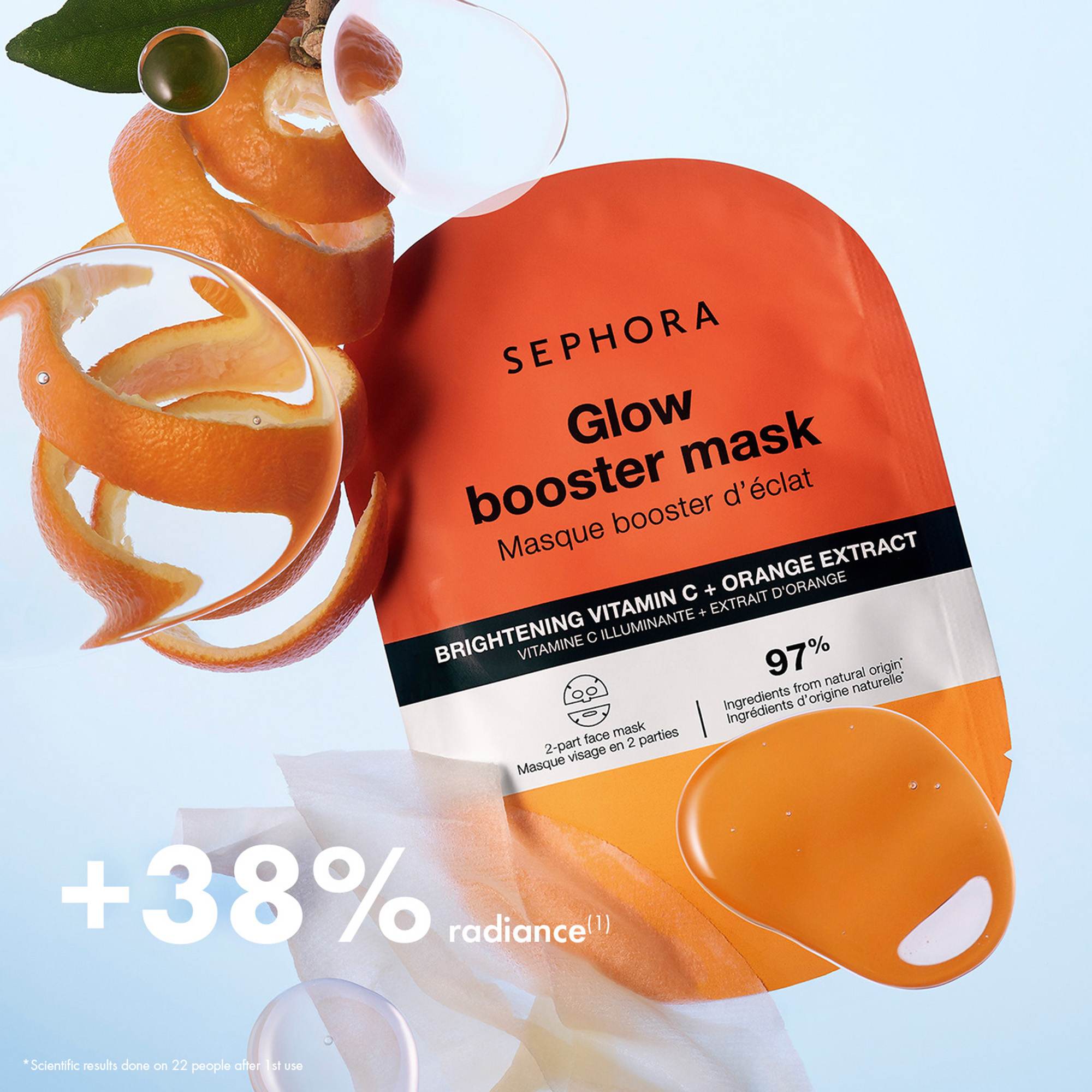 Booster Face Masks • 2pc
