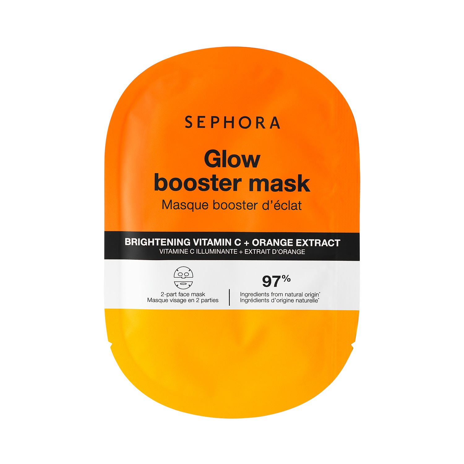 Booster Face Masks • 2pc