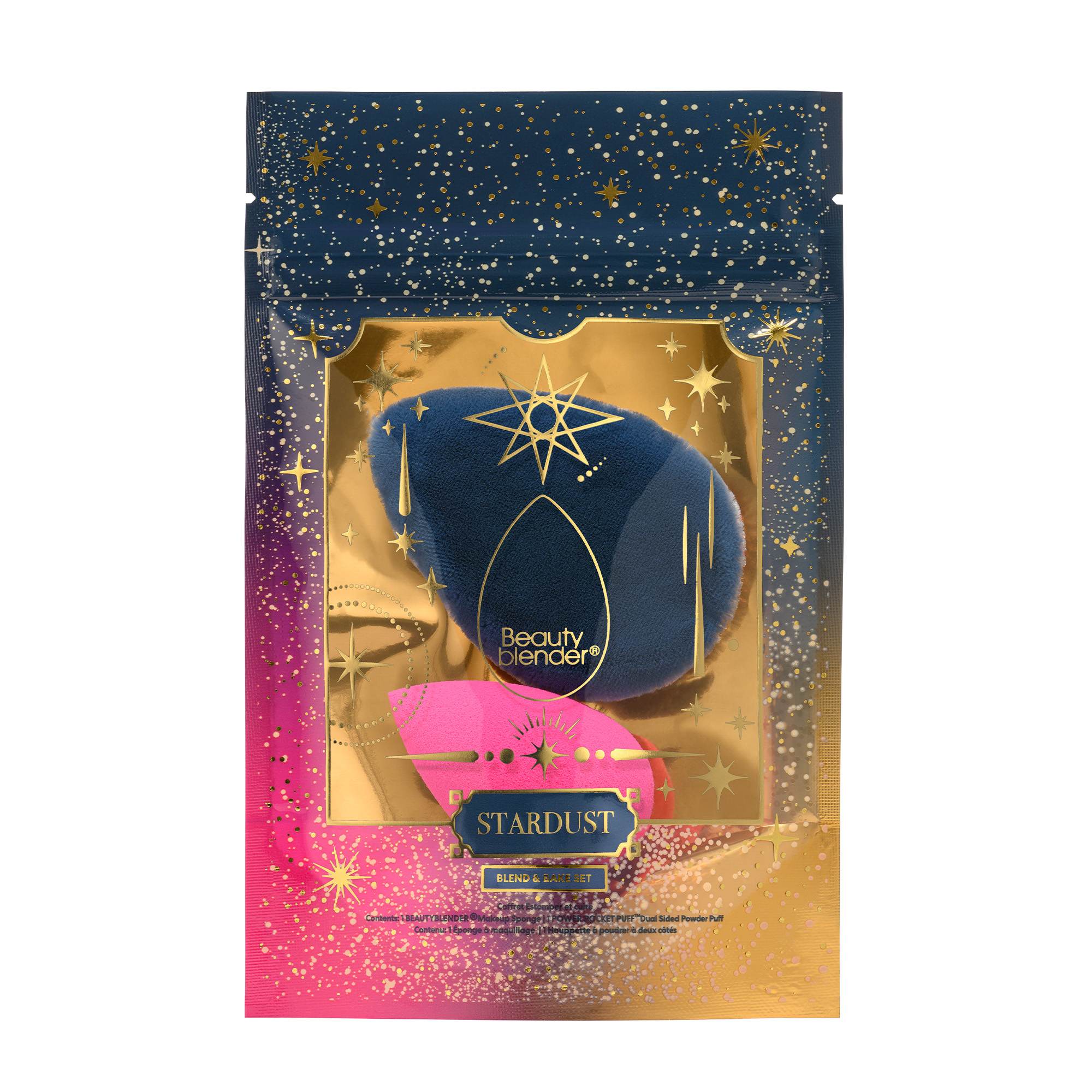 Stardust Blend & Bake Set (Holiday Limited Edition)