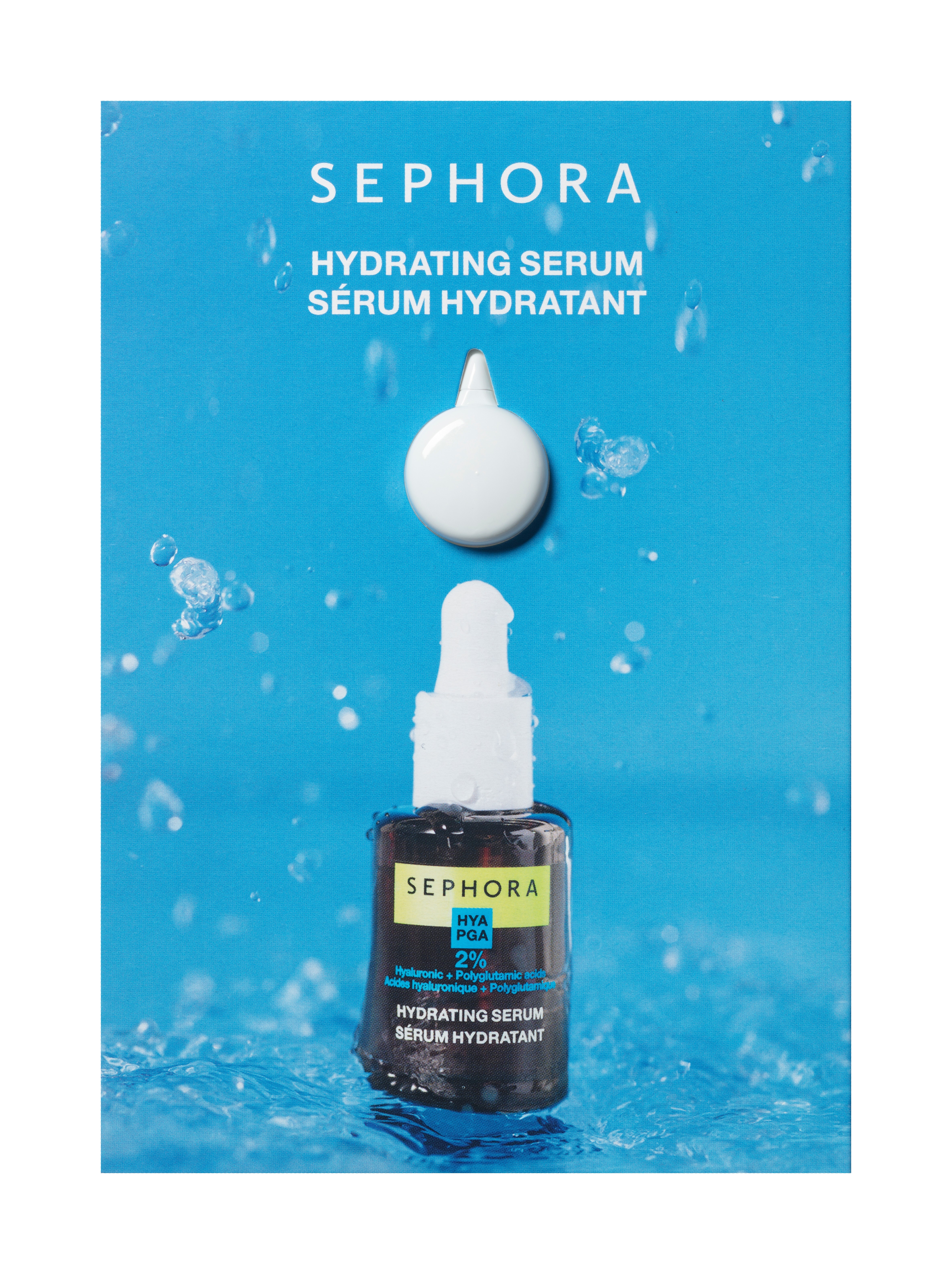 Intense Hydration Serum • 1ml