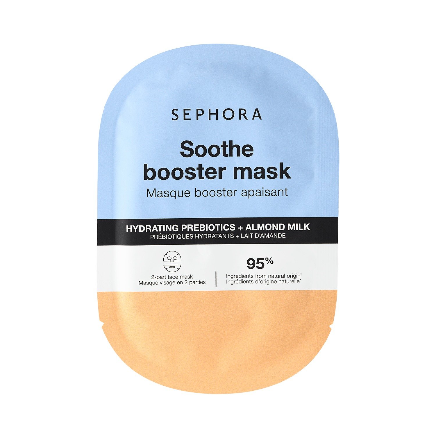 Booster Face Masks • 1pc