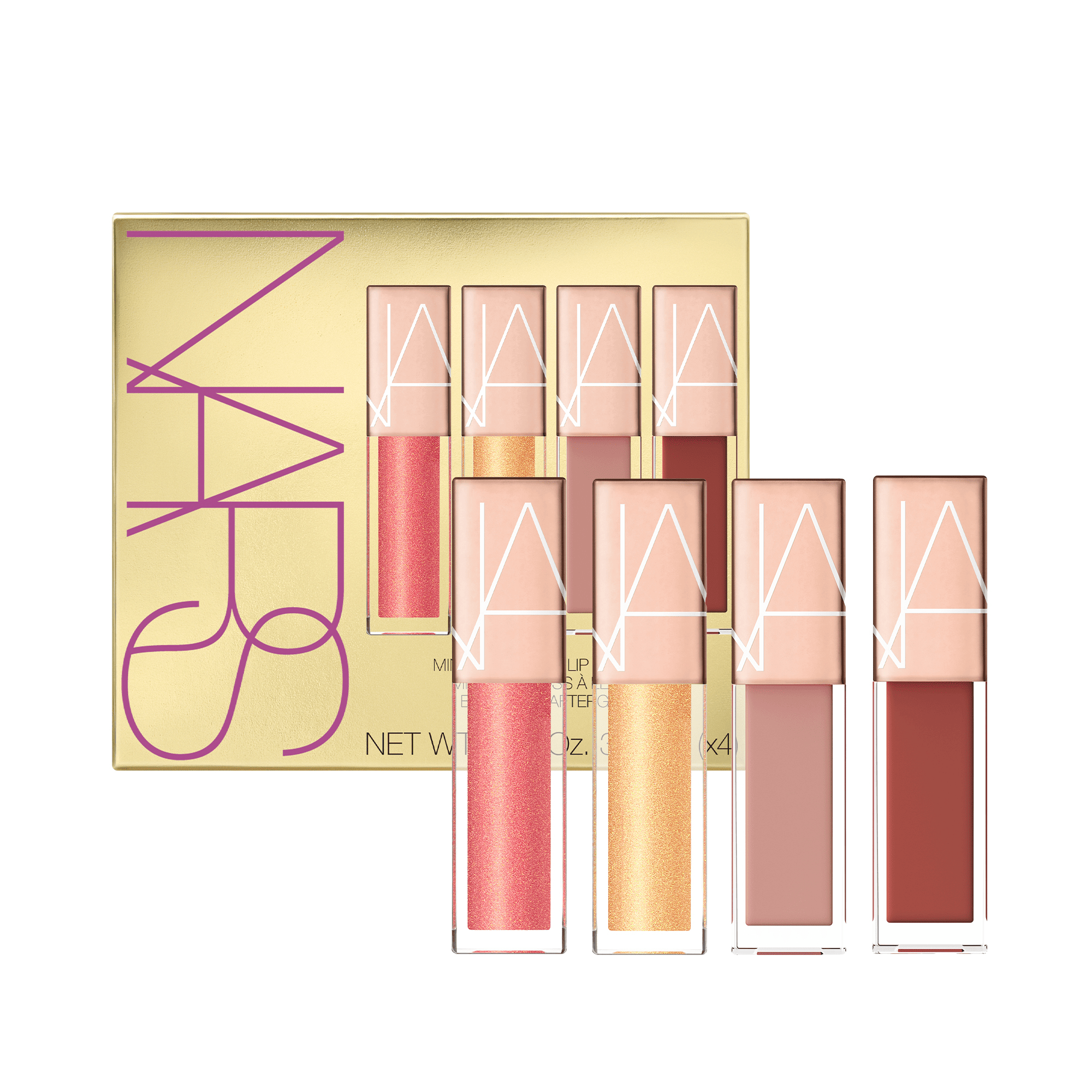 Mini Afterglow Lip Shine Set • 14g