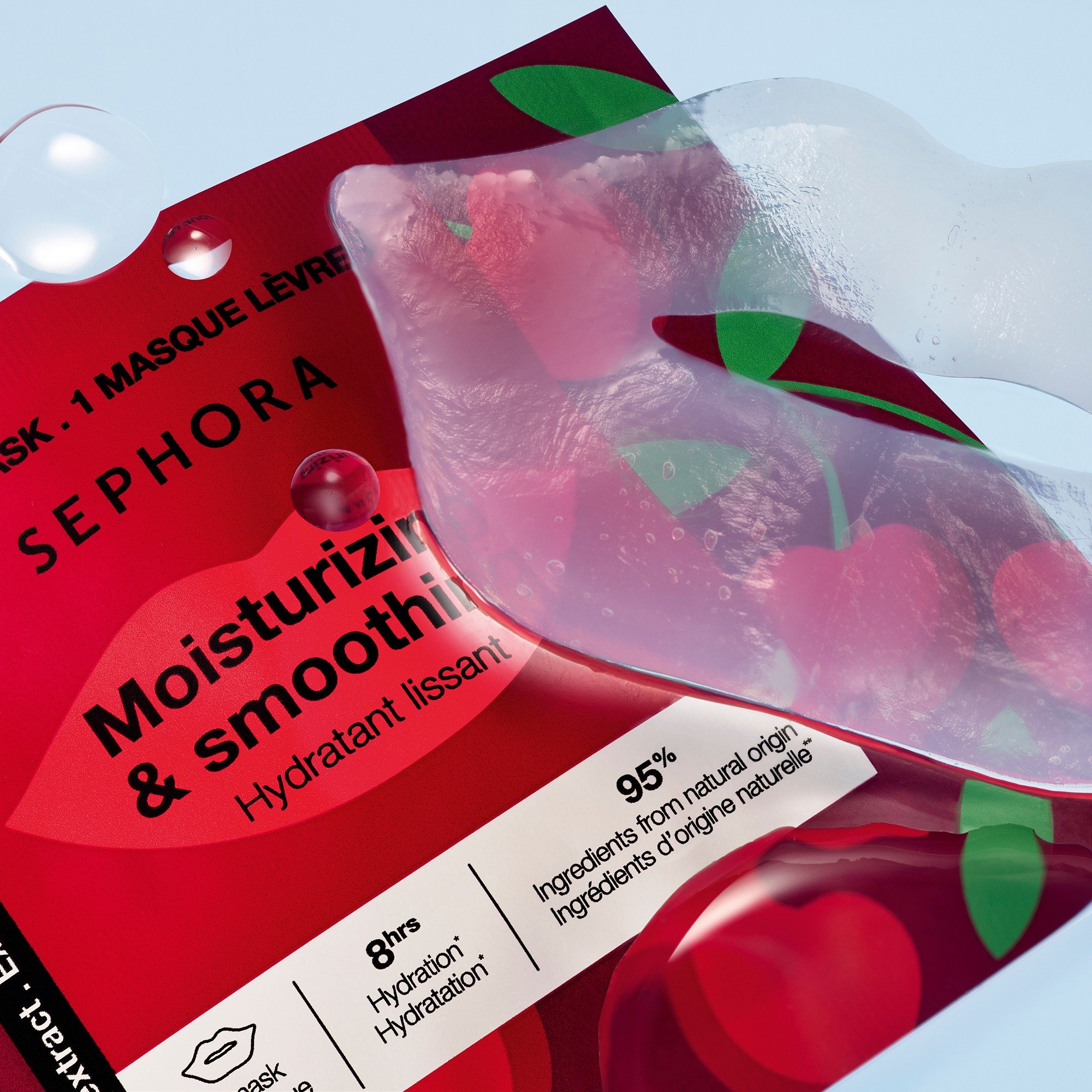Moving Lights Cherry Lip Set (Holiday Limited Edition) • 3pc