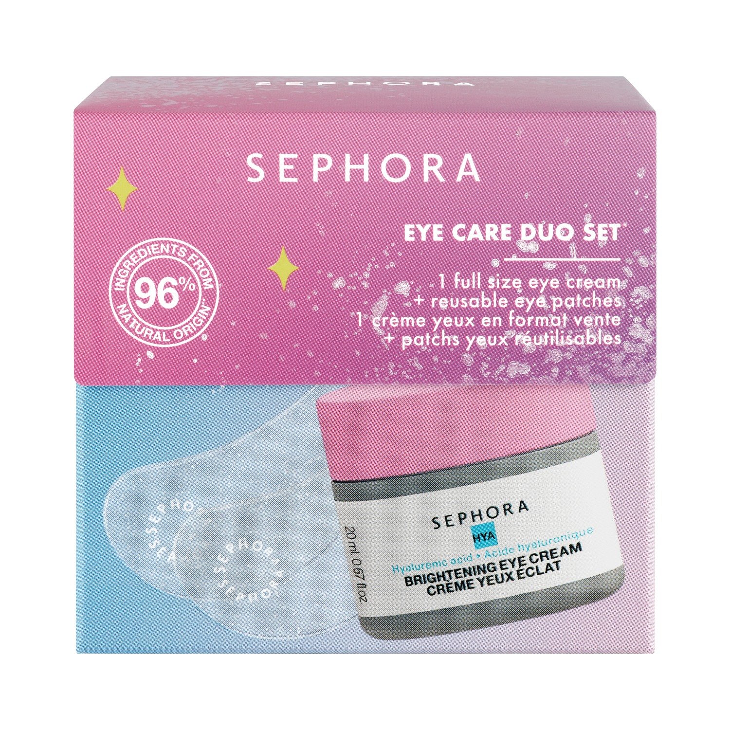 Moving Lights Eye Care Duo Set (Holiday Limited Edition) • 2pc