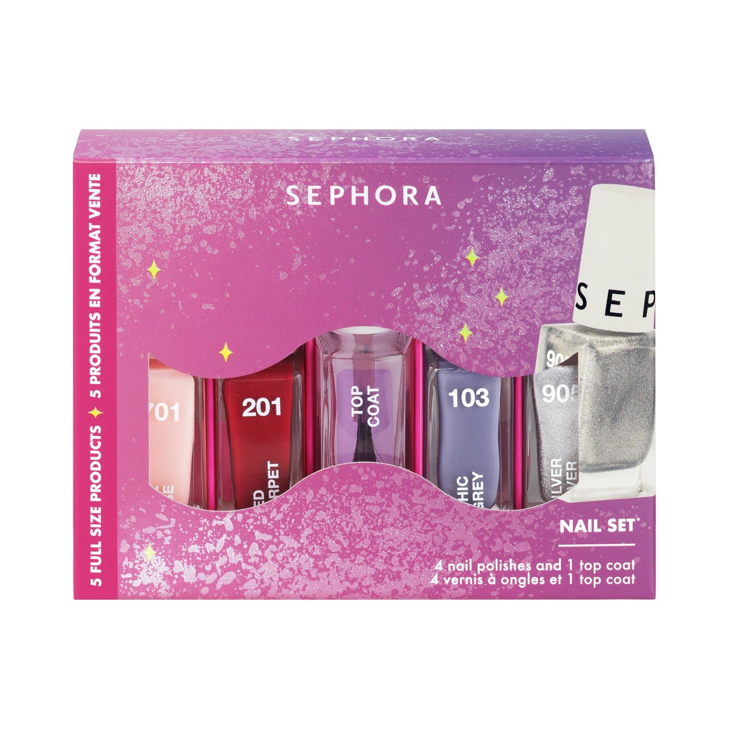 Moving Lights Nail Set (Holiday Limited Edition) • 5pc