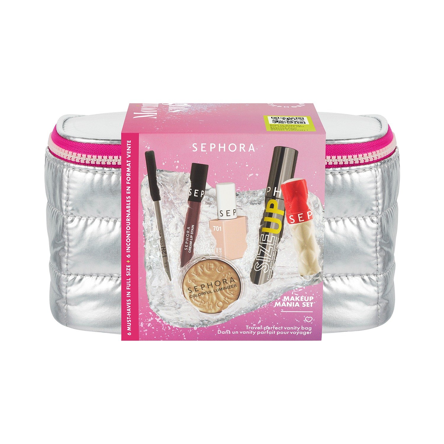 Moving Lights Makeup Mania Set (Holiday Limited Edition) • 6pc