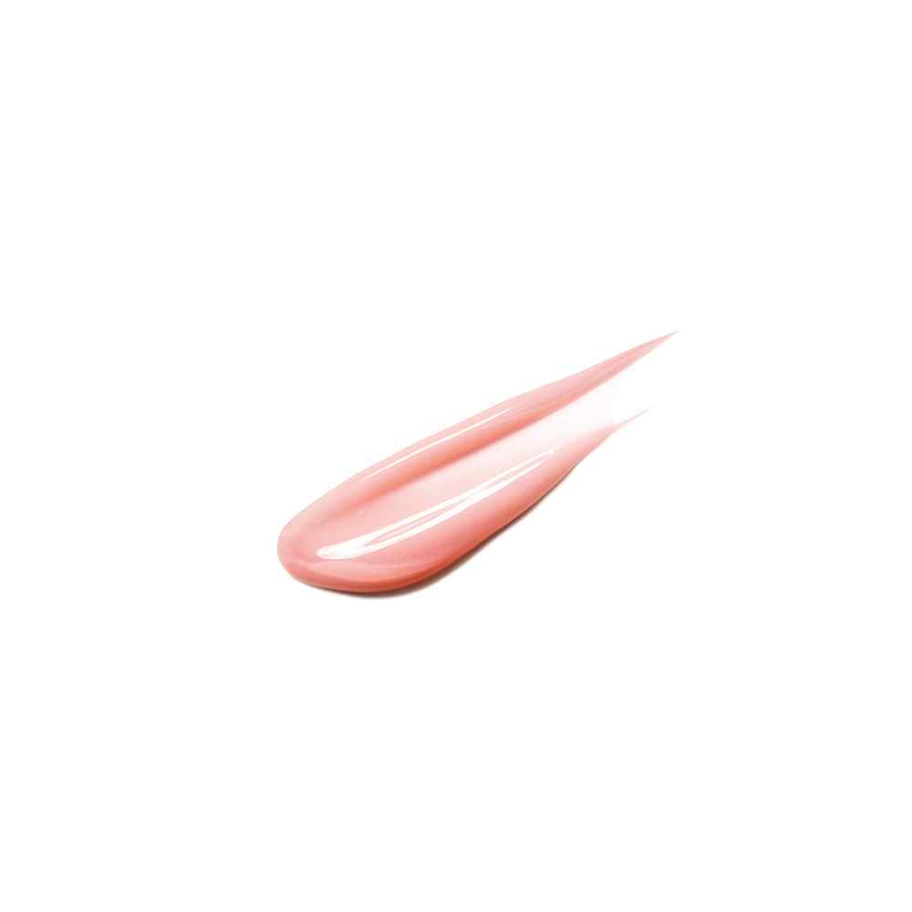 Hydra Essentiel Moisture Plumping Lip Balm • 75ml