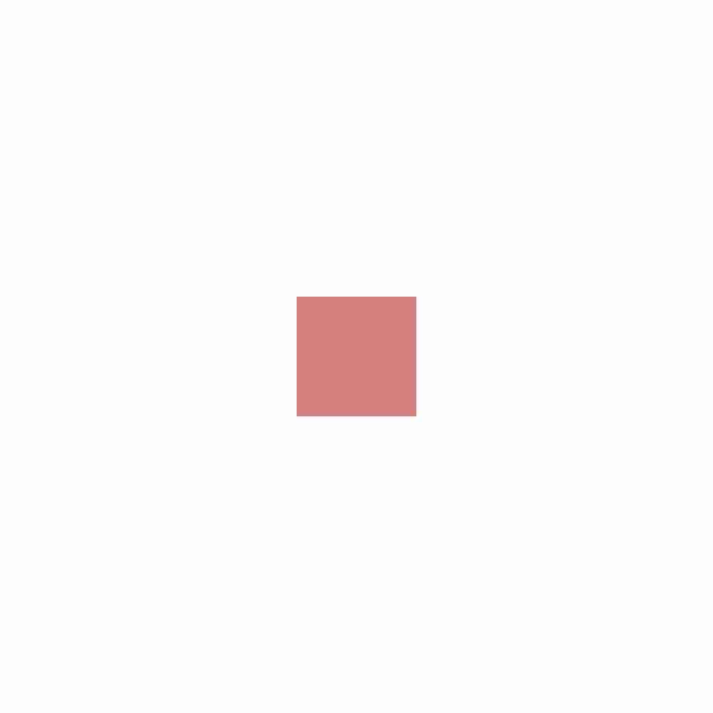 Rouge Pur Couture • N5 Tribe Nude
