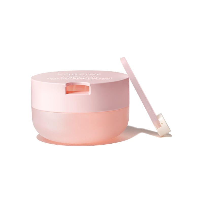 Bouncy And Firm Lip Treatment • 12g