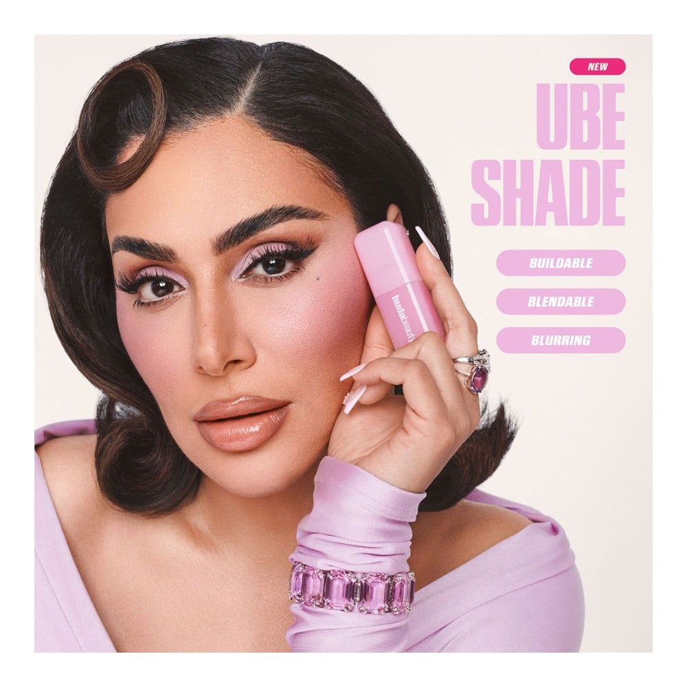 Blush Filter • Ube Cream