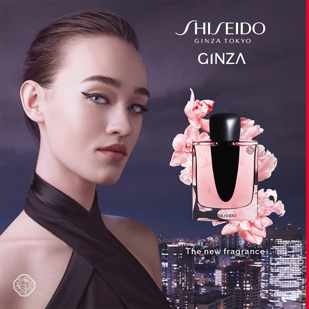 Ginza Eau De Parfum • 50ml