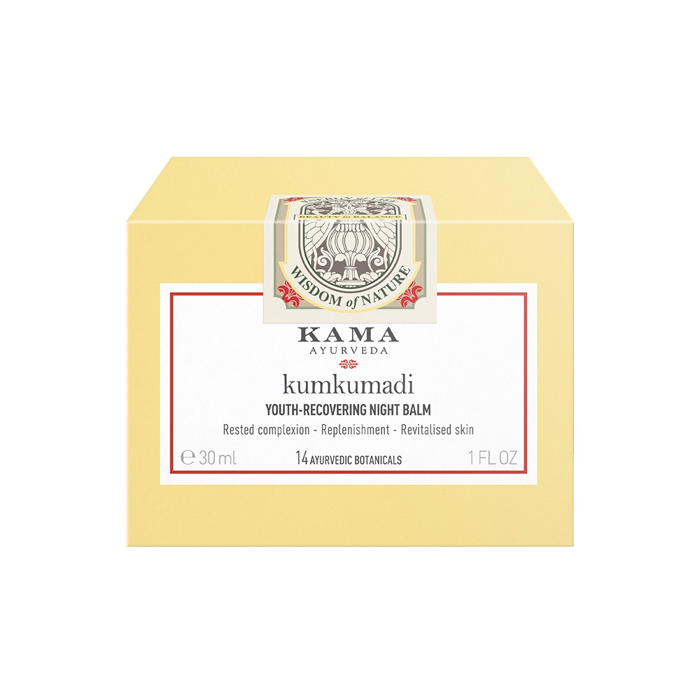 Kumkumadi Night Balm • 30ml