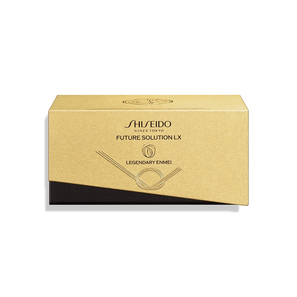 Future Solution LX Legendary Enmei Ultimate Brilliance Eye Cream • 15ml