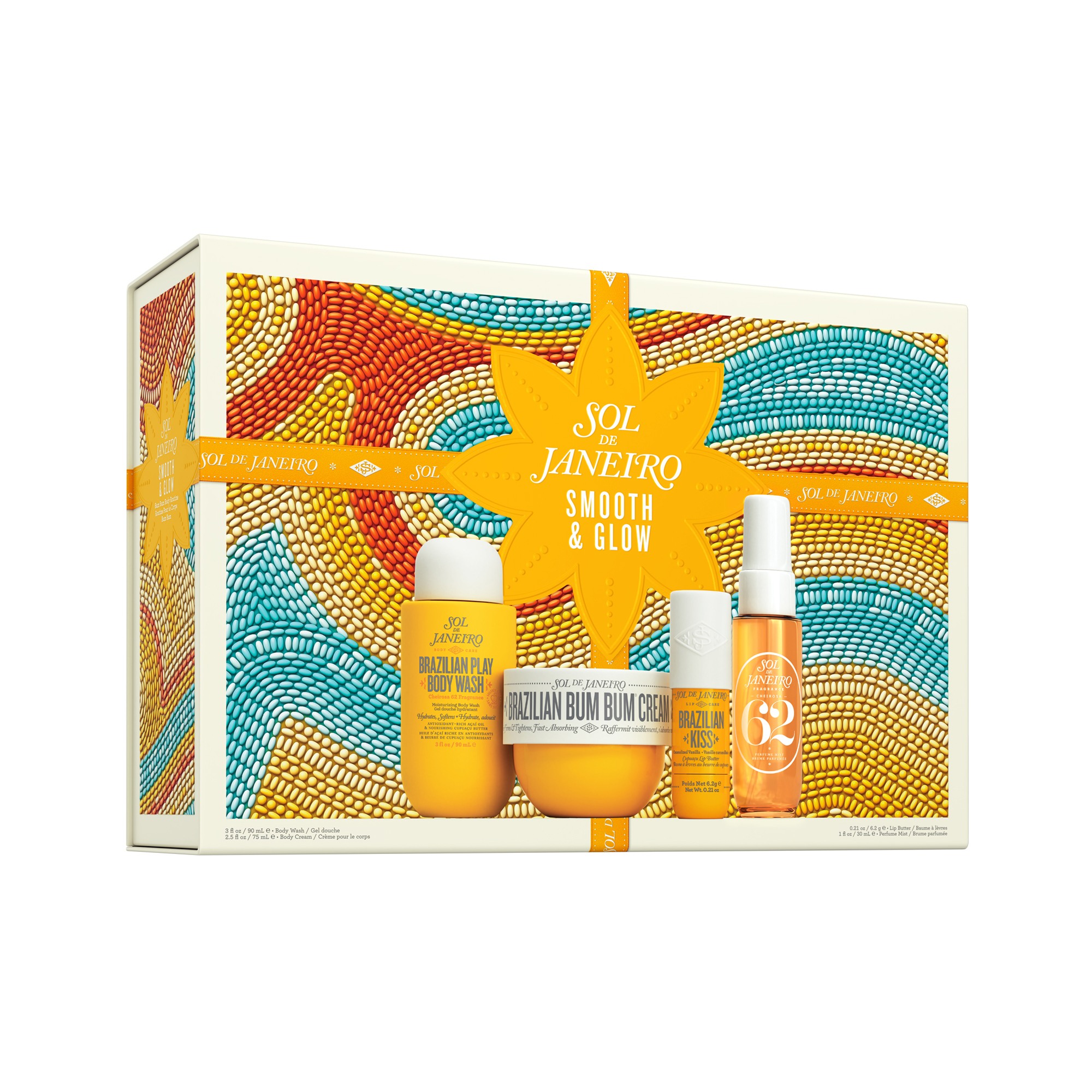 Smooth And Glow Bum Bum Body Routine Set (Holiday Limited Edition)