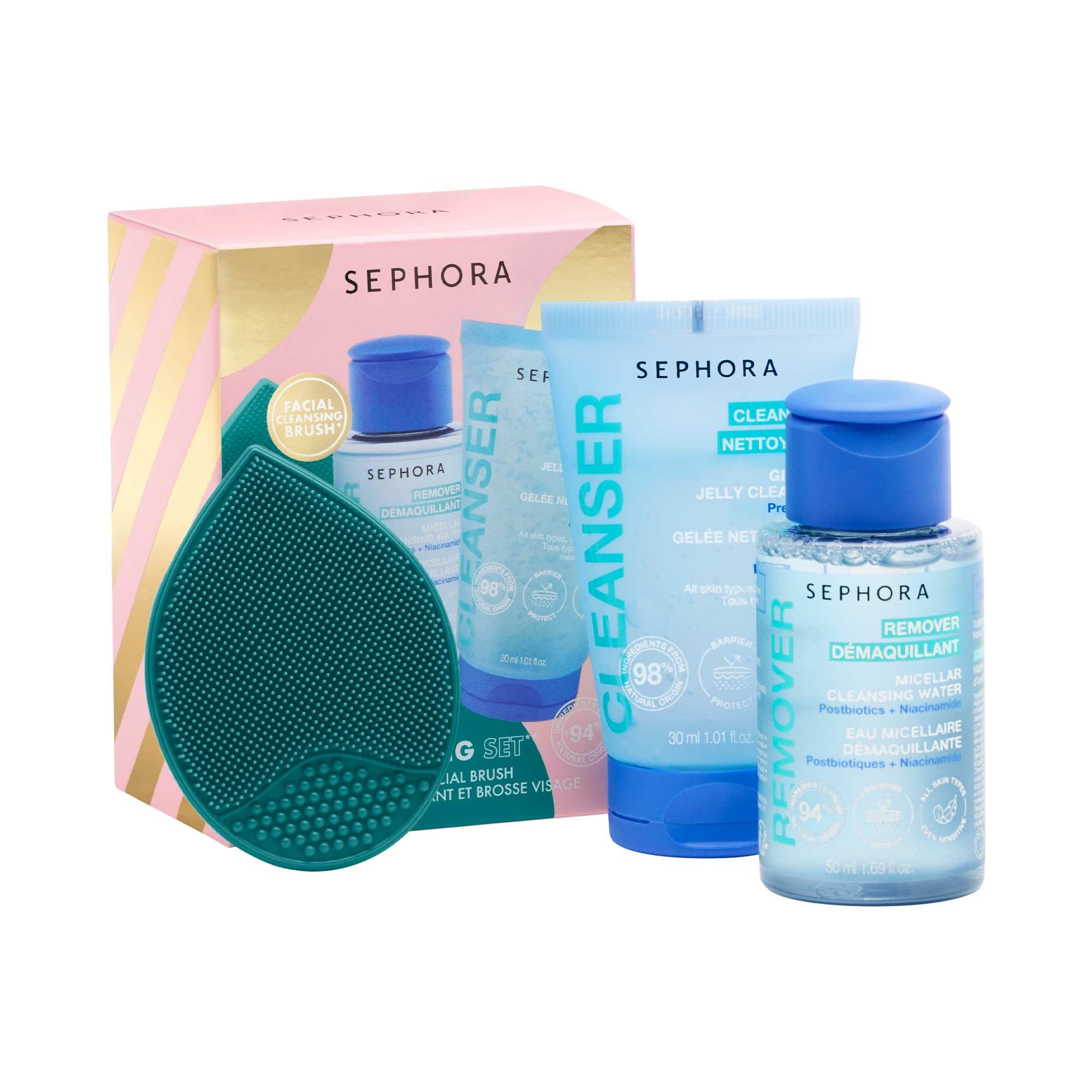 Mini Cleansing Set (Holiday Limited Edition)