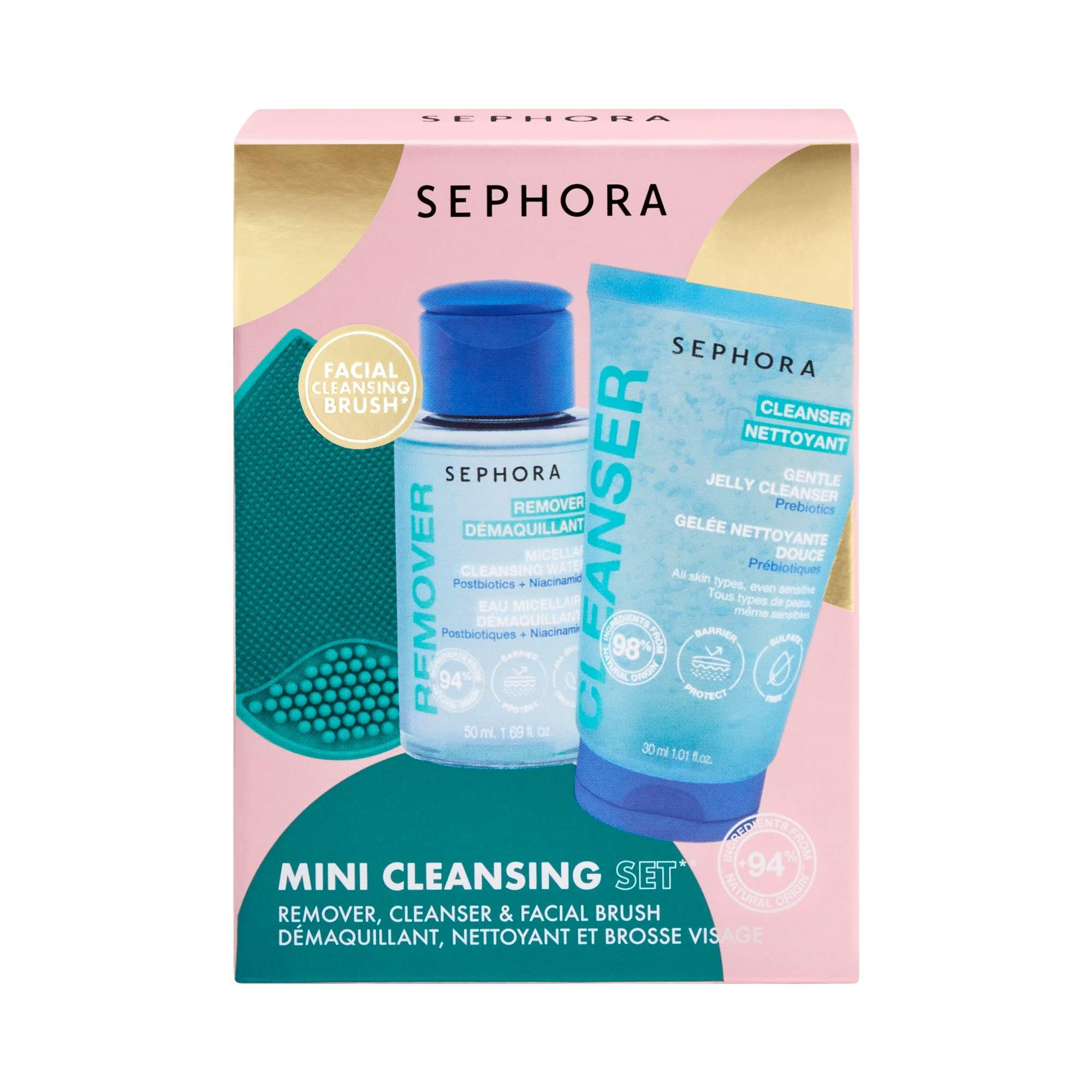 Mini Cleansing Set (Holiday Limited Edition)