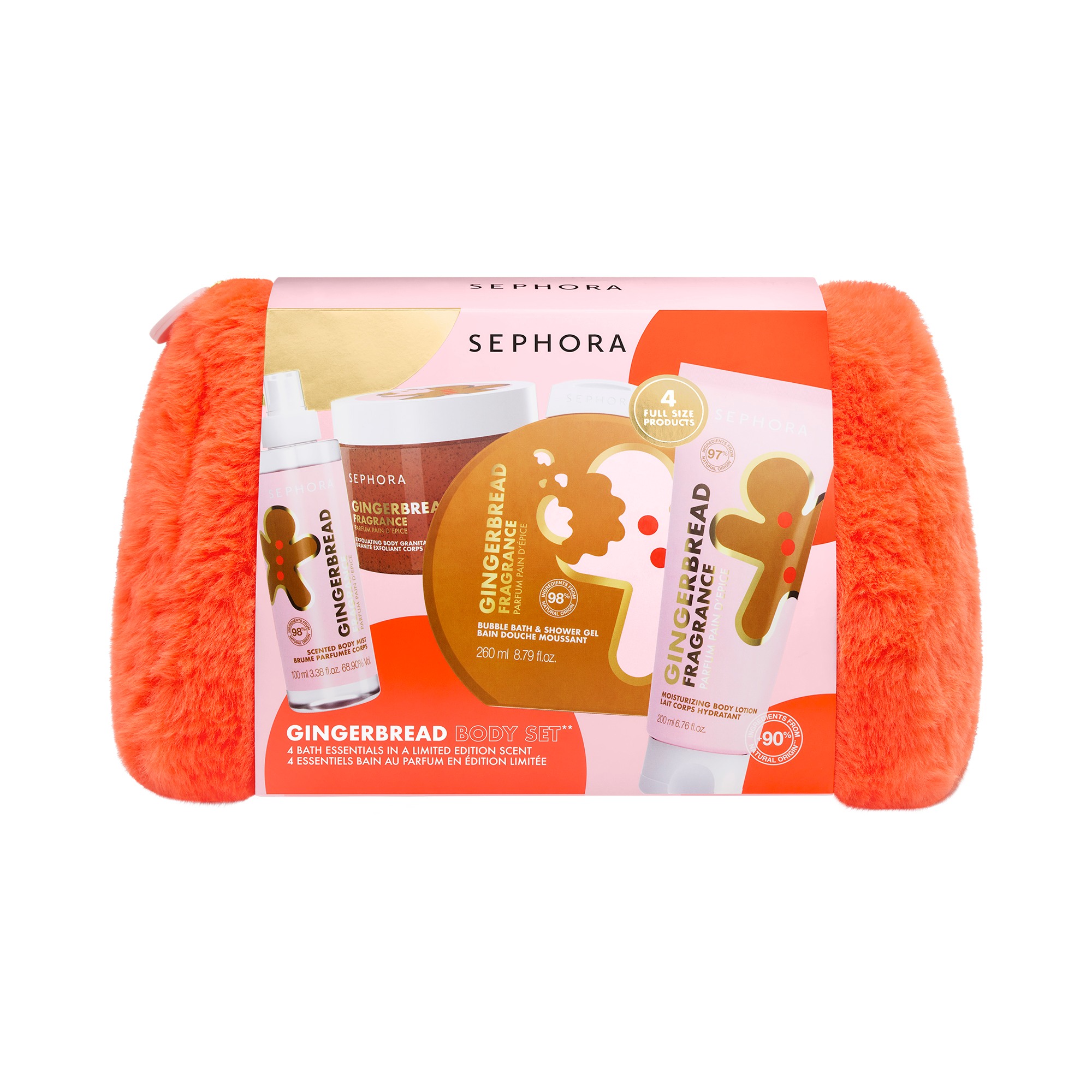 Gingerbread Body Set (Holiday Limited Edition)