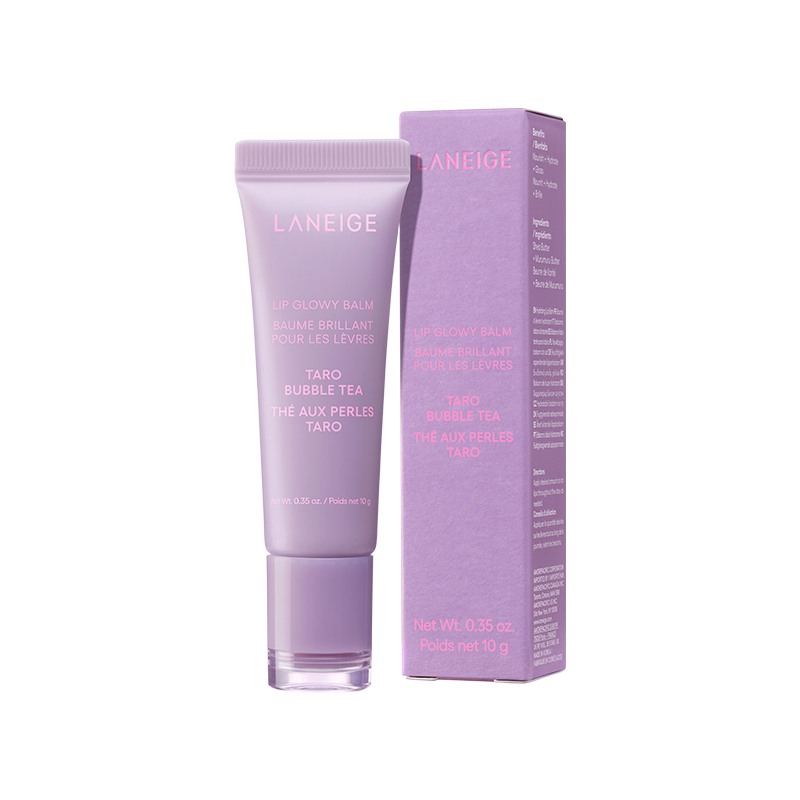 Lip Glowy Balm (Limited Edition) • Taro