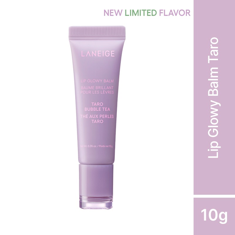 Lip Glowy Balm (Limited Edition) • Taro