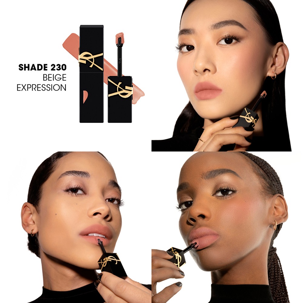 The Inks Blur • 230 Beige Expression