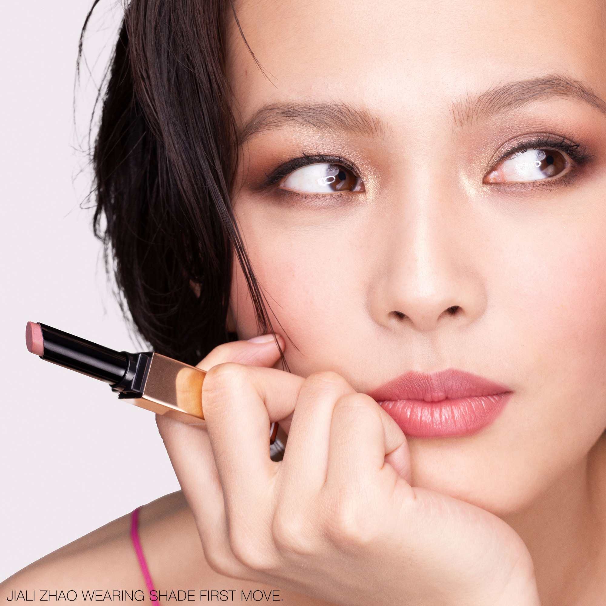 Afterglow Sensual Shine Lipstick • First Move