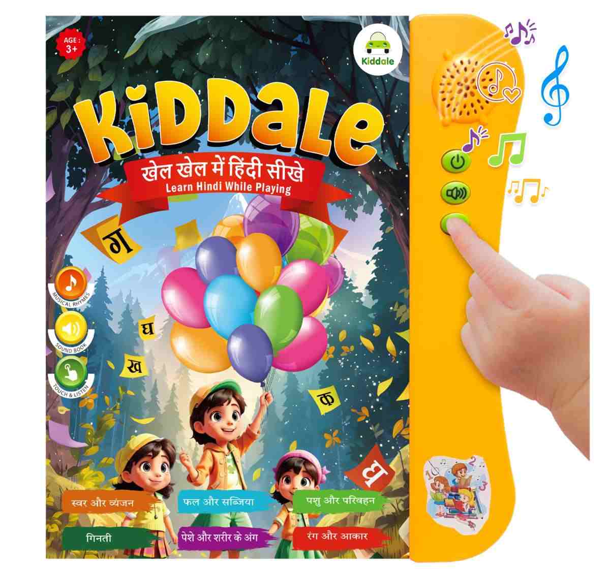 Kiddale Hindi Learning Musical Sound Book for Kids Education, Multicolor, 3 to 7 Years