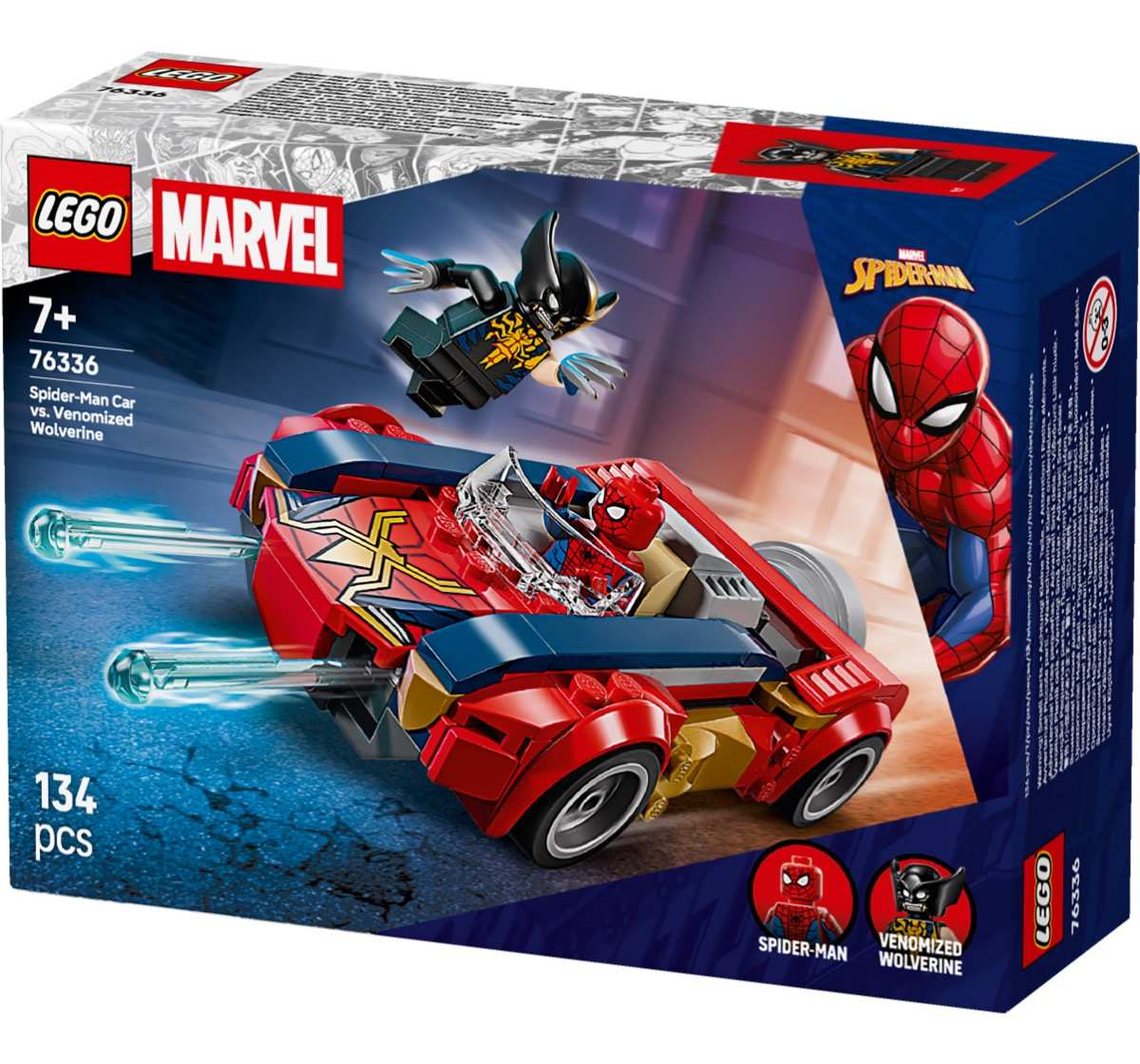 Hamleys India – Buy Toys, Games, LEGO, Barbie, Hot Wheels, Soft