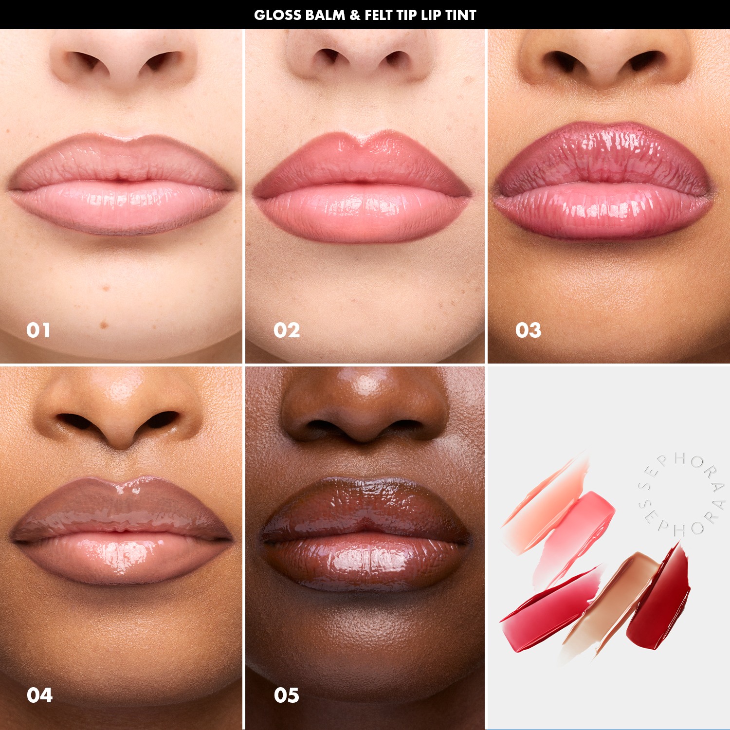Gloss Balm • 05 Espresso Velvet