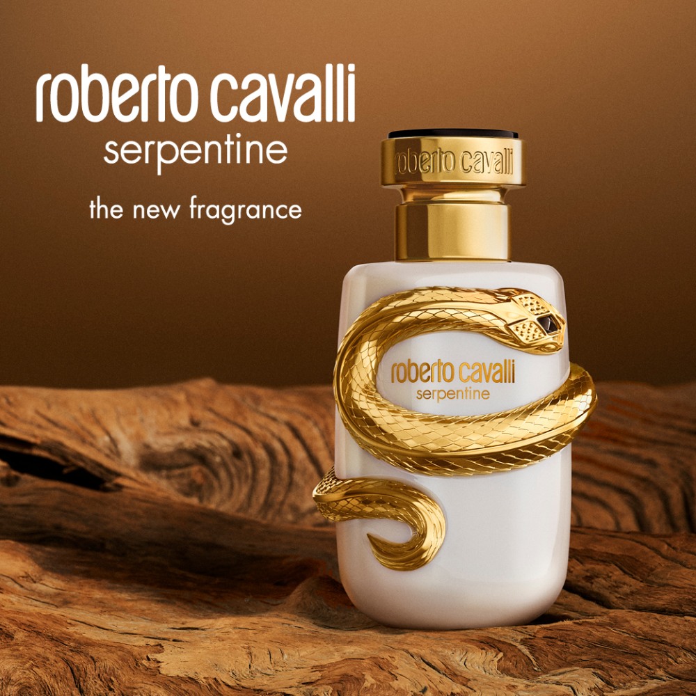 Serpentine Holiday Gift Set • 207.5ml
