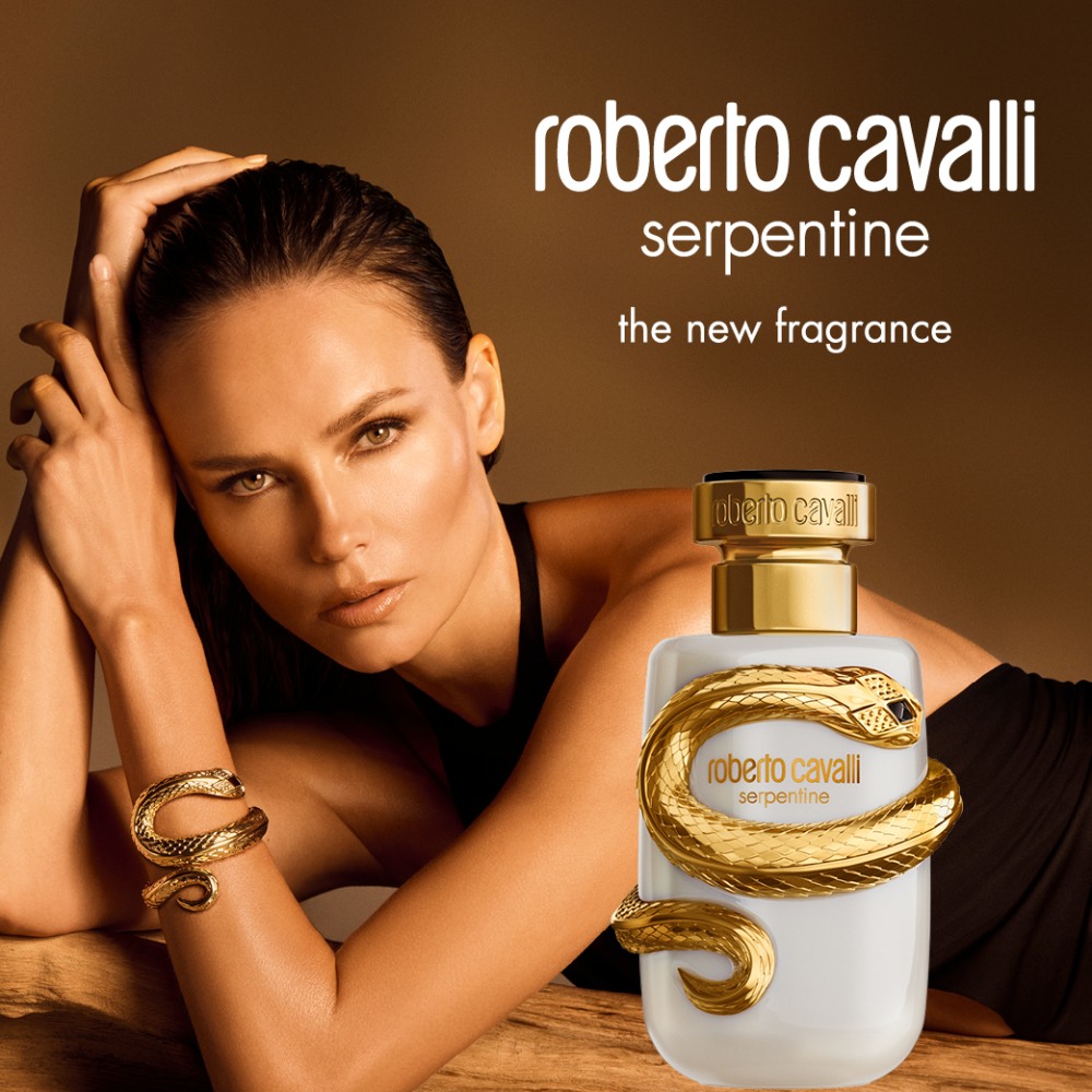 Serpentine Holiday Gift Set • 207.5ml