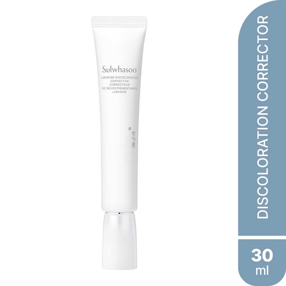 Lumiwise Discoloration Corrector • 30ml