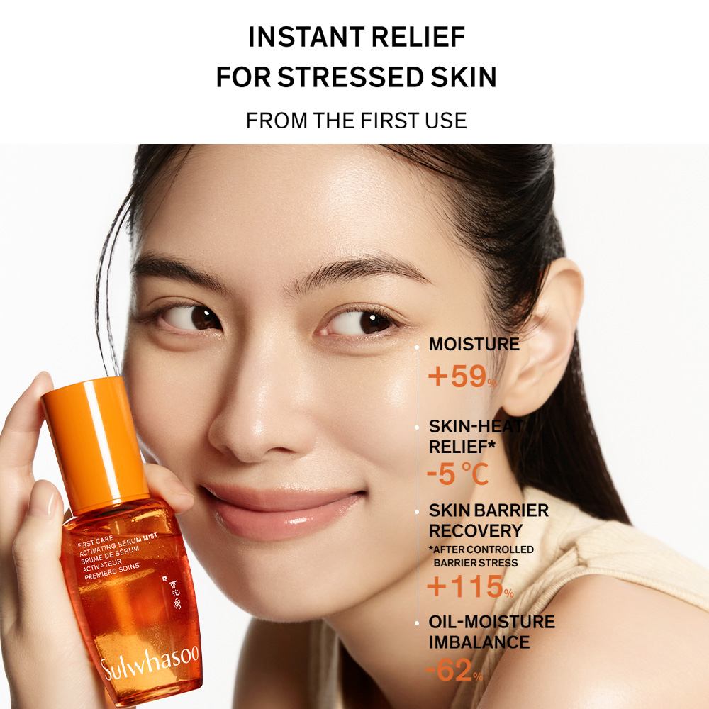 First Care Activating Serum Mist • 50ml
