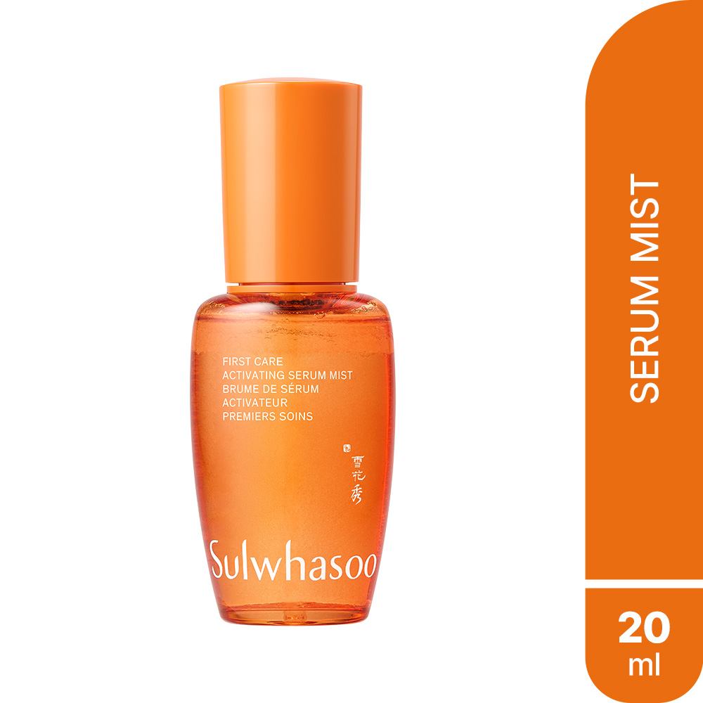 First Care Activating Serum Mist • 50ml