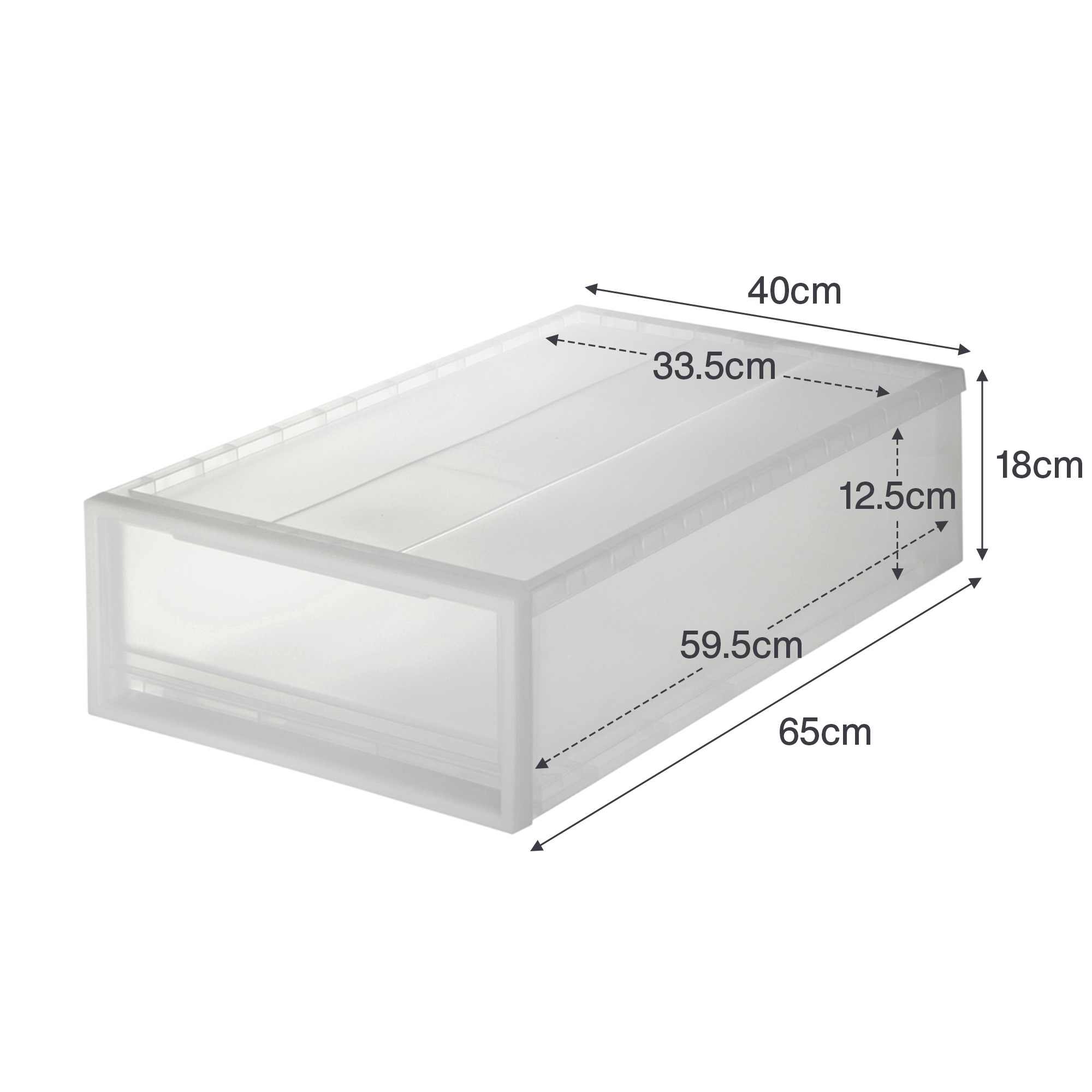 PP STORAGE BOX / WIDE / S