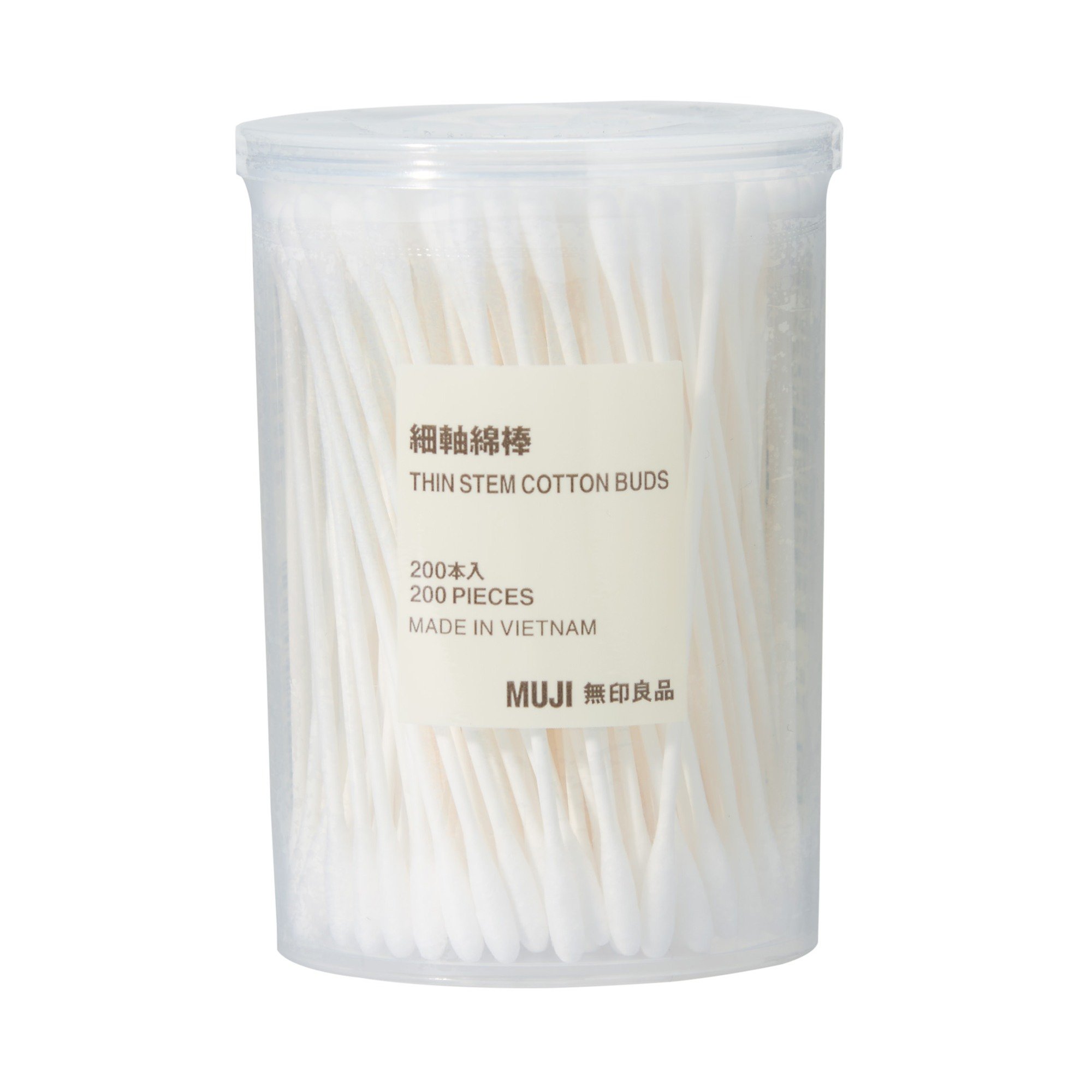 THIN COTTON BUD 200PCS