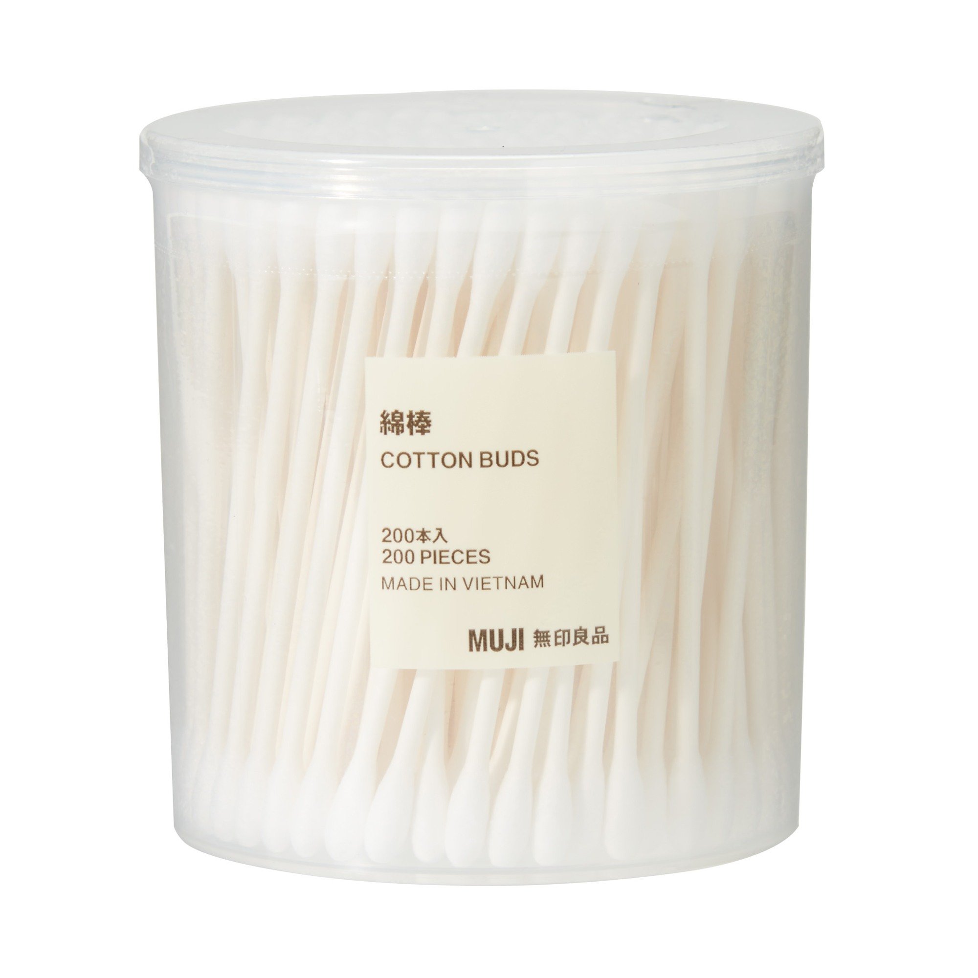 COTTON BUDS 200PCS