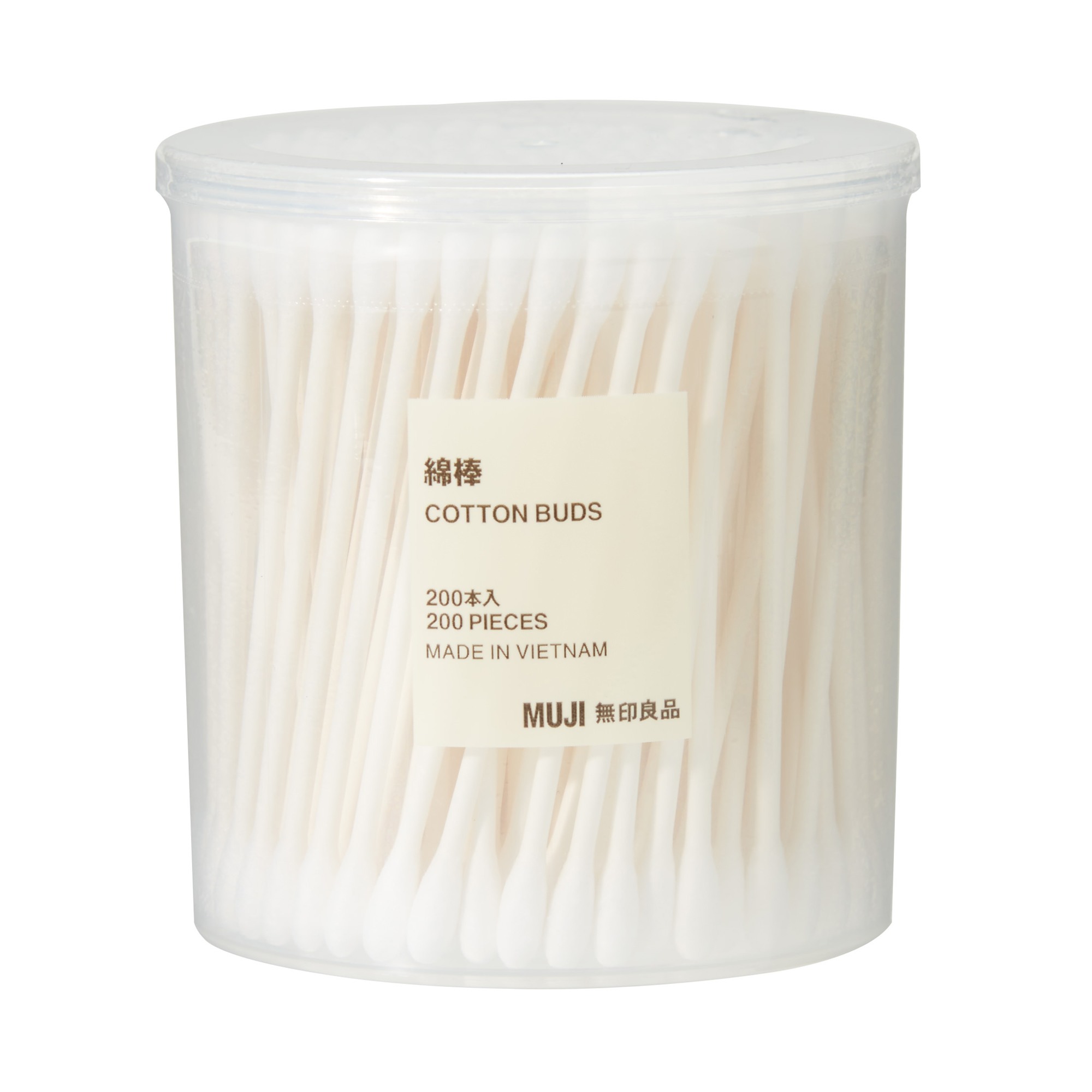 COTTON BUDS 200PCS