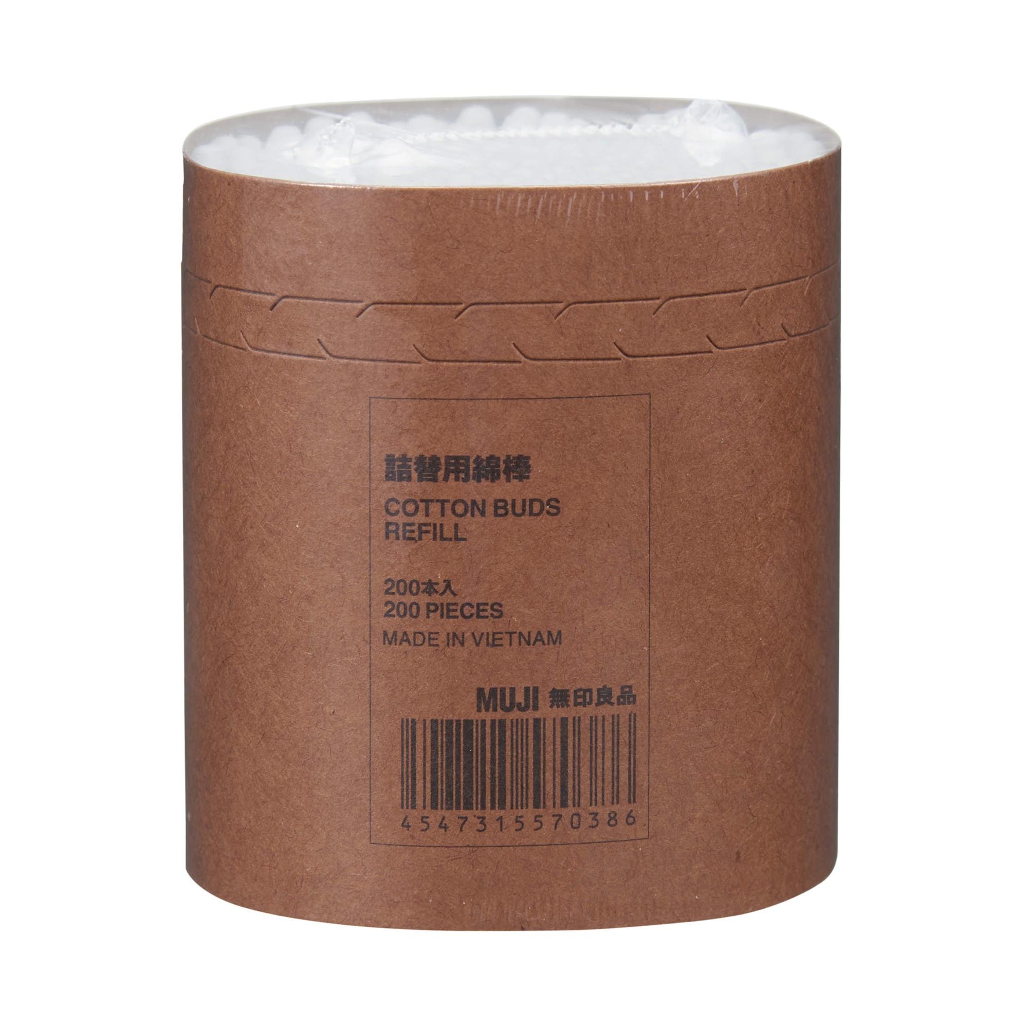 COTTON BUDS REFILL 200PCS