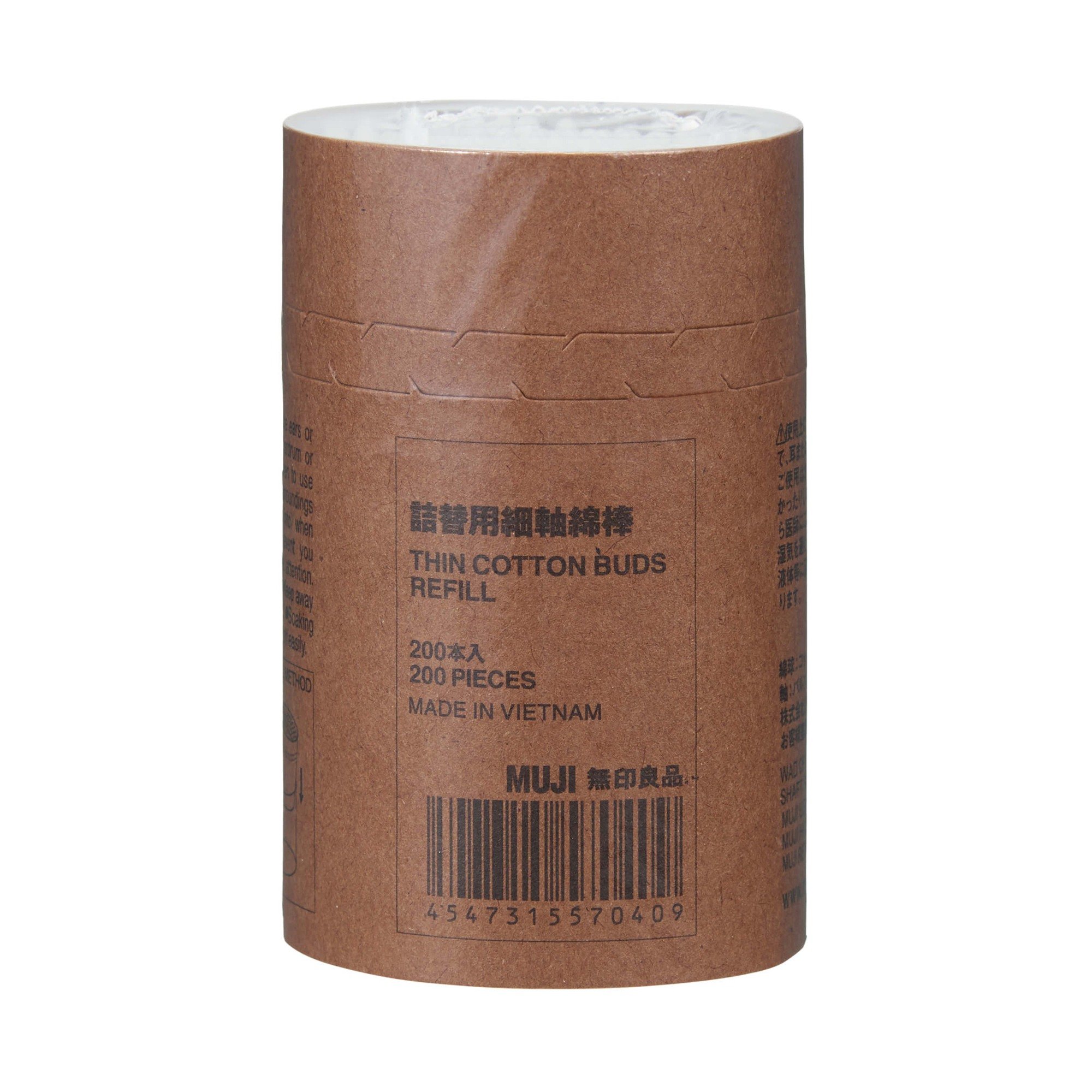THIN COTTON BUDs REFILL 200PCS