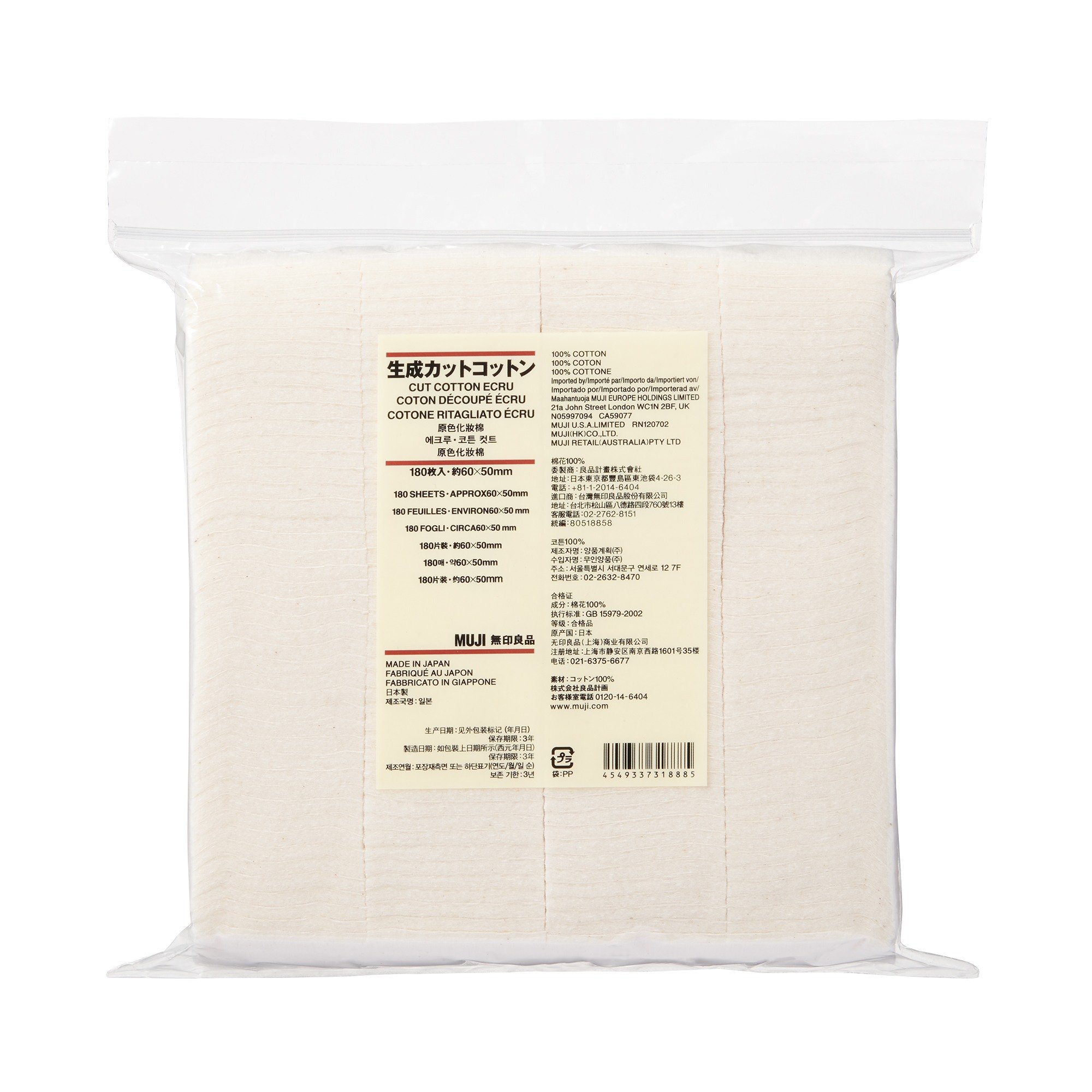 CUT COTTON ECRU